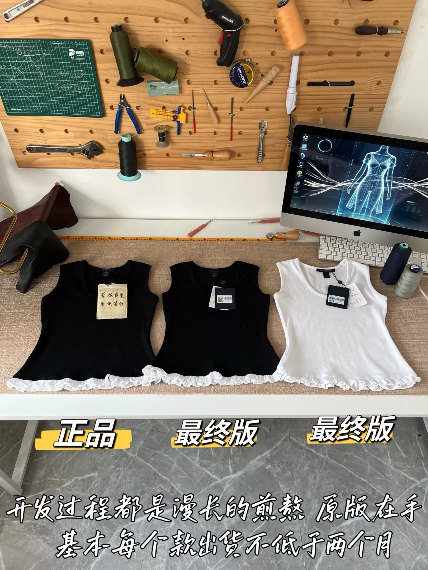 루이비통 로고 포인트 슬림핏 민소매 탱크탑 상세 이미지 61