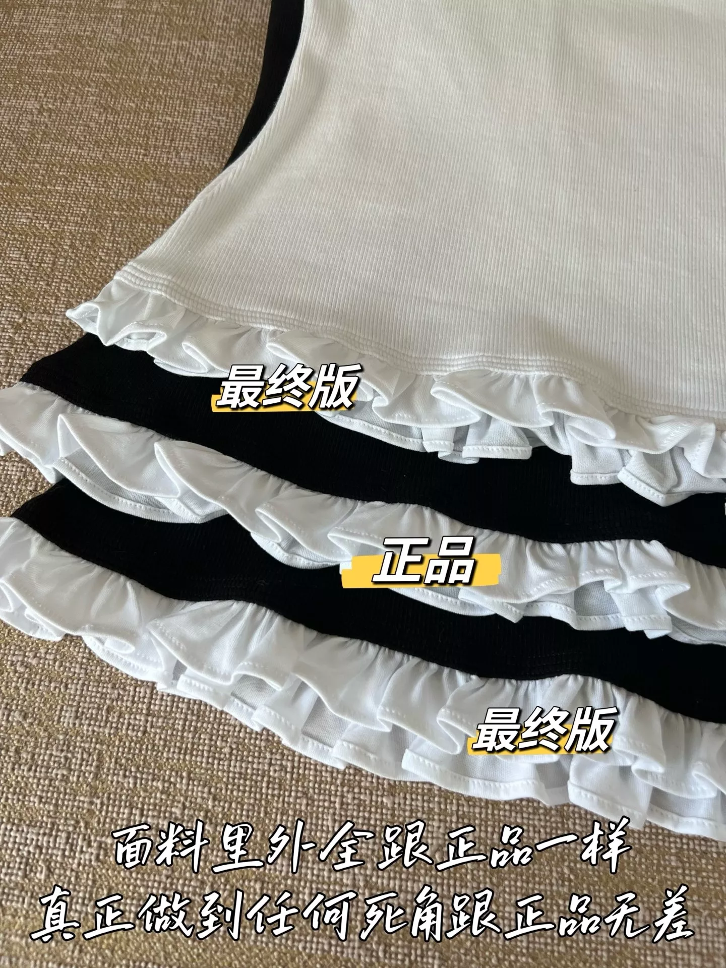 루이비통 로고 포인트 슬림핏 민소매 탱크탑 상세 이미지 69