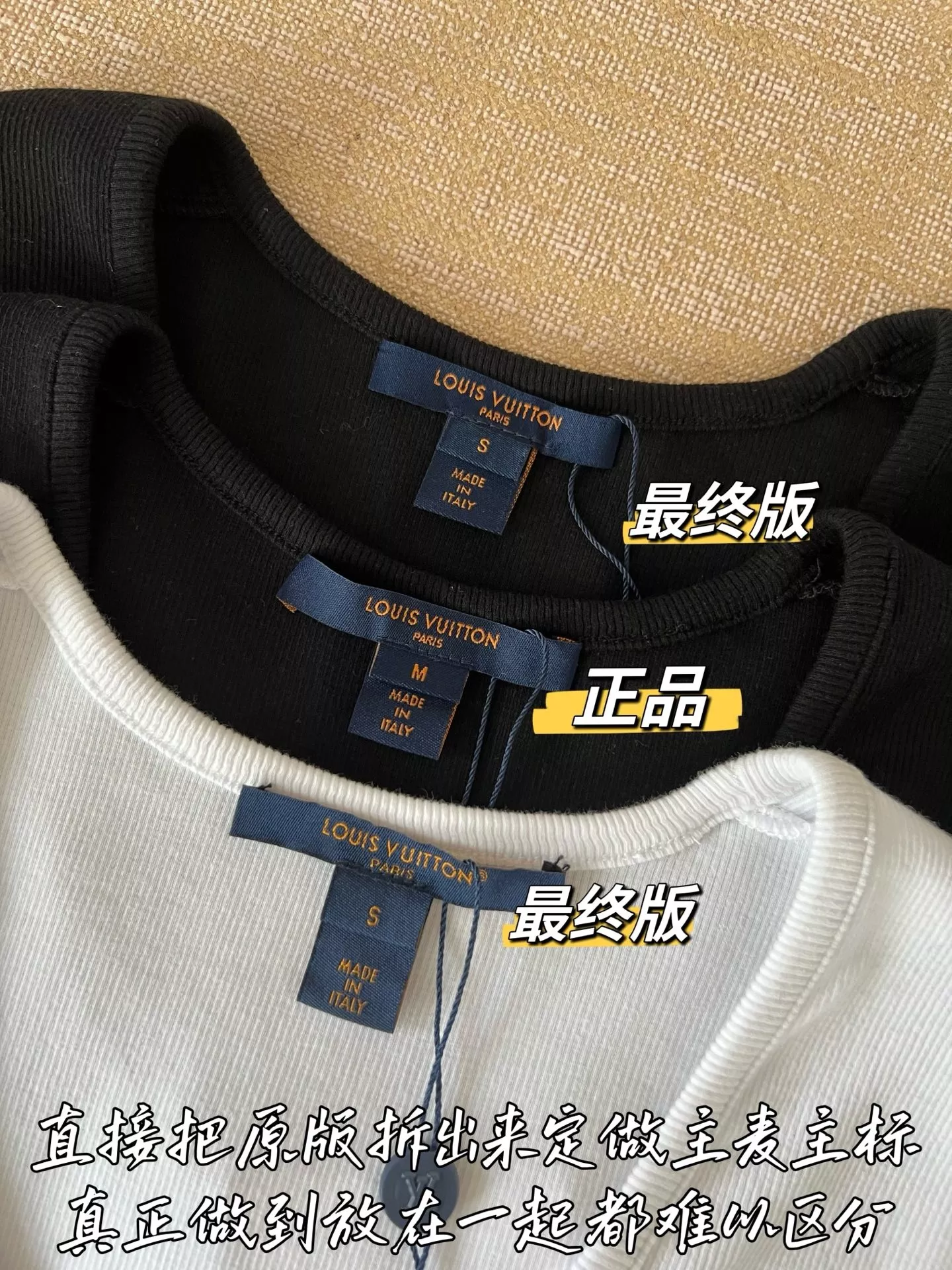 루이비통 로고 포인트 슬림핏 민소매 탱크탑 상세 이미지 65