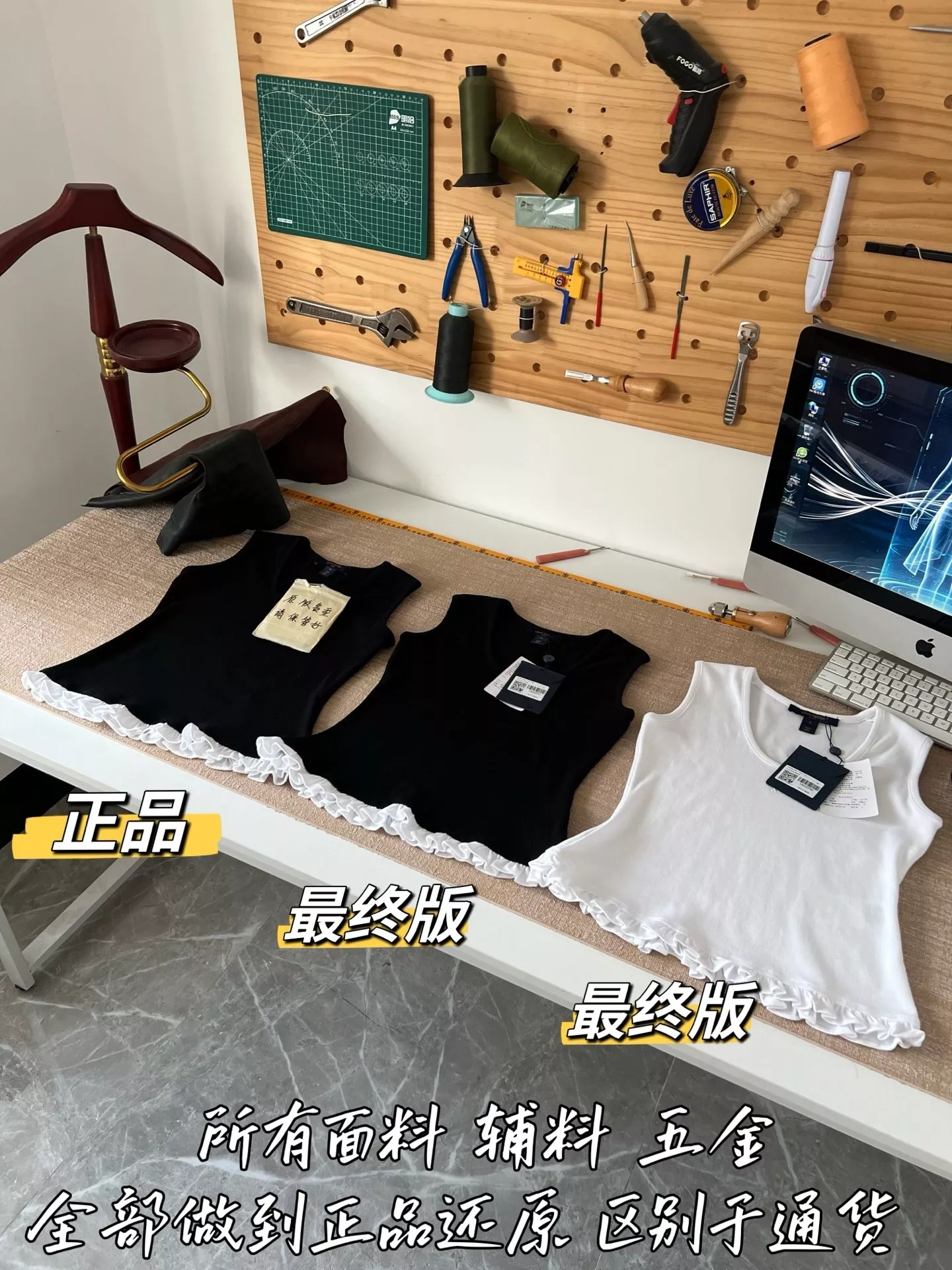 루이비통 로고 포인트 슬림핏 민소매 탱크탑 상세 이미지 63
