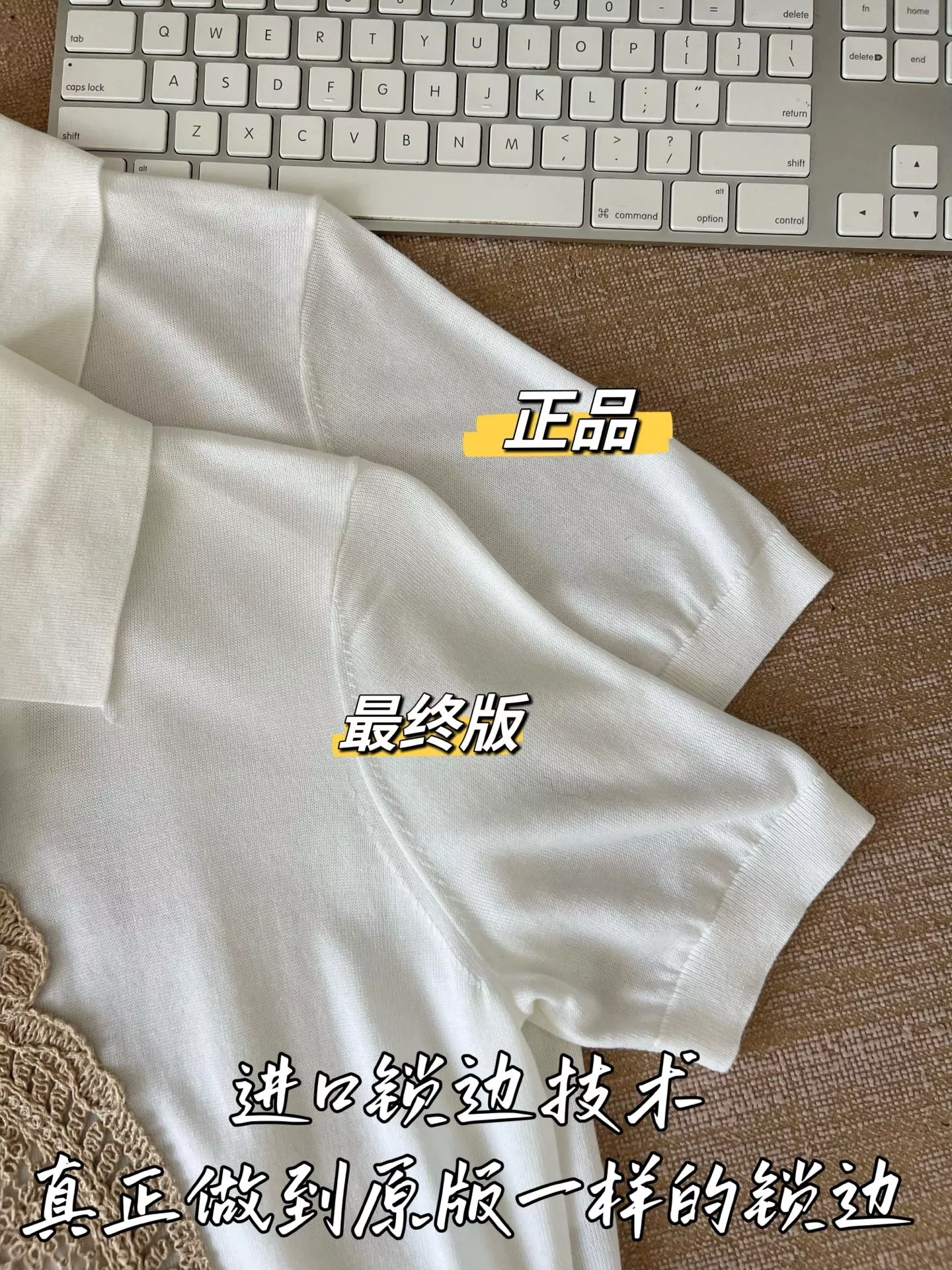 디올 라운드넥 로고 자카드 반소매 니트 상세 이미지 47