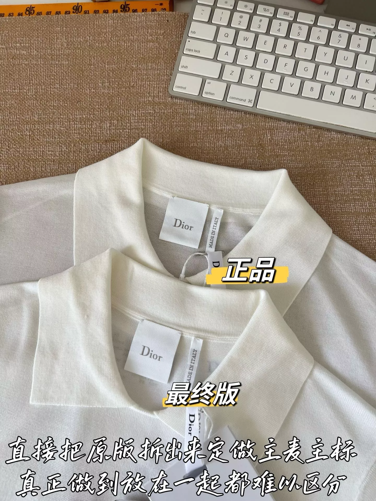 디올 라운드넥 로고 자카드 반소매 니트 상세 이미지 48
