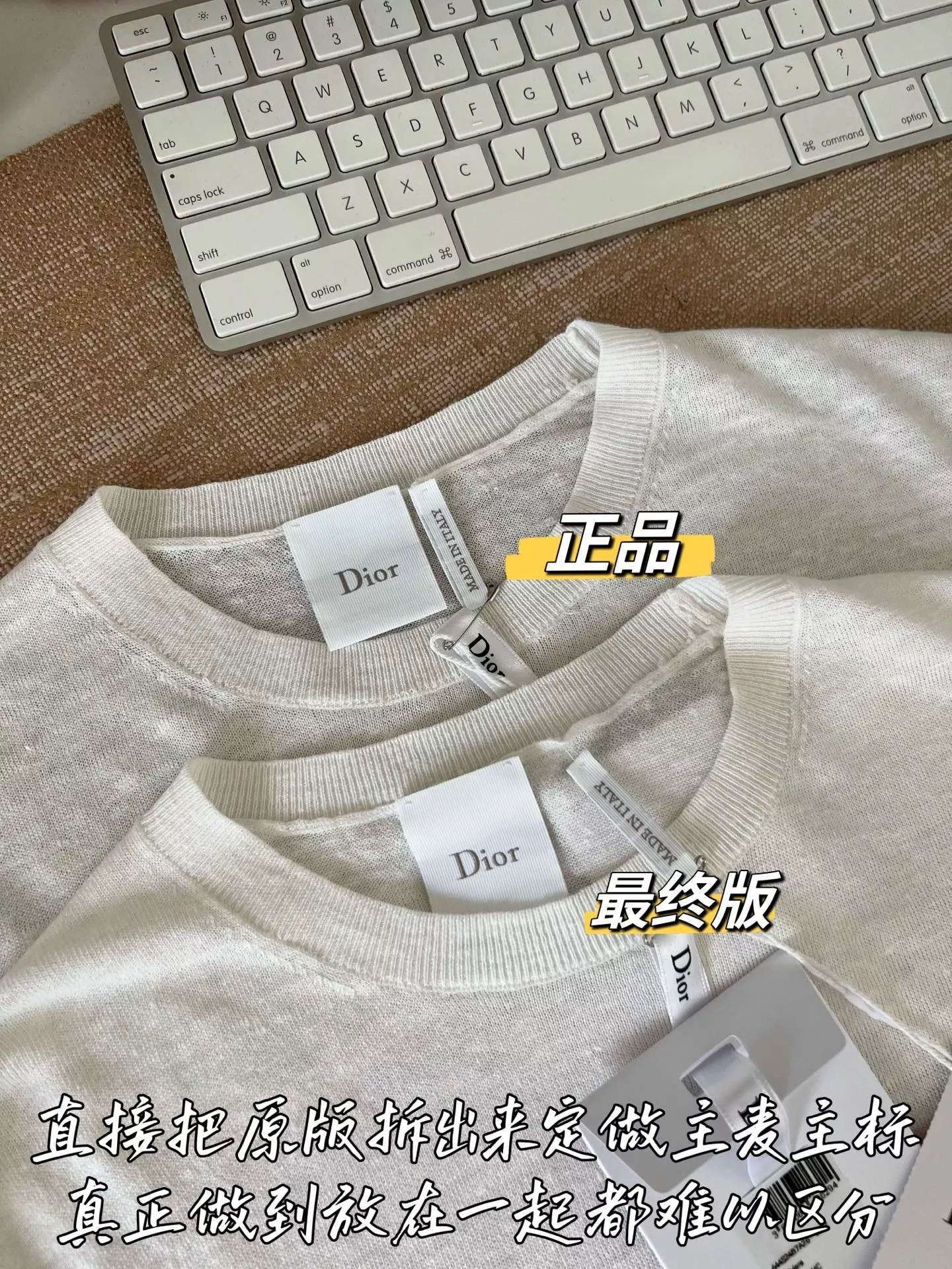 디올 로고 패턴 반소매 크루넥 니트 상세 이미지 49