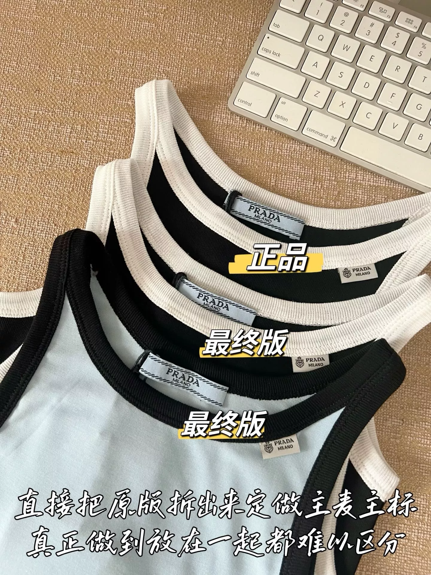프라다 콘트라스트 트리밍 코튼 탱크탑 상세 이미지 63