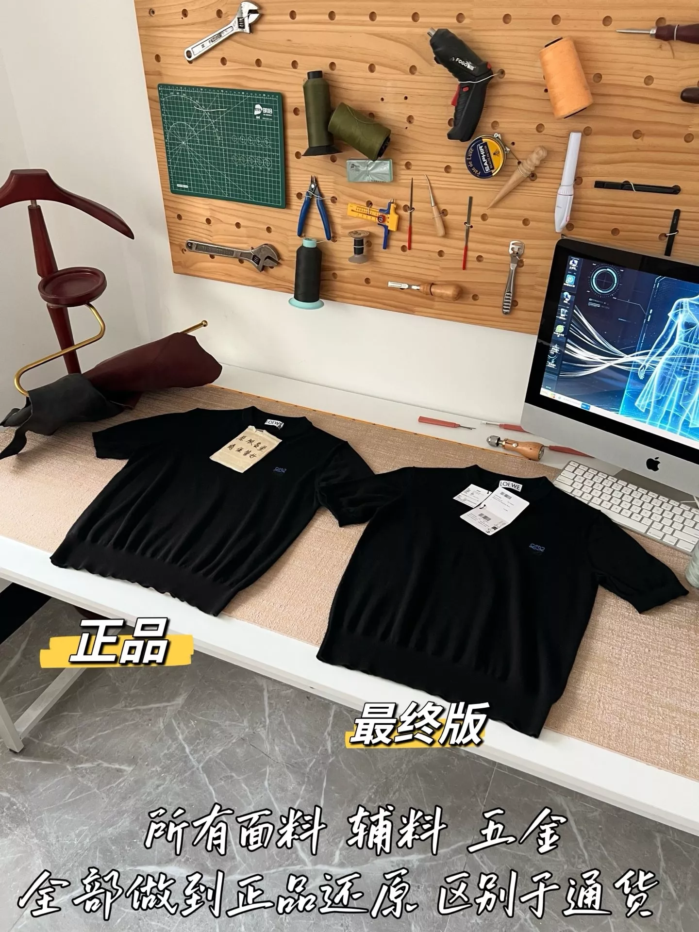 로에베 로고 포인트 반소매 니트 탑 상세 이미지 43