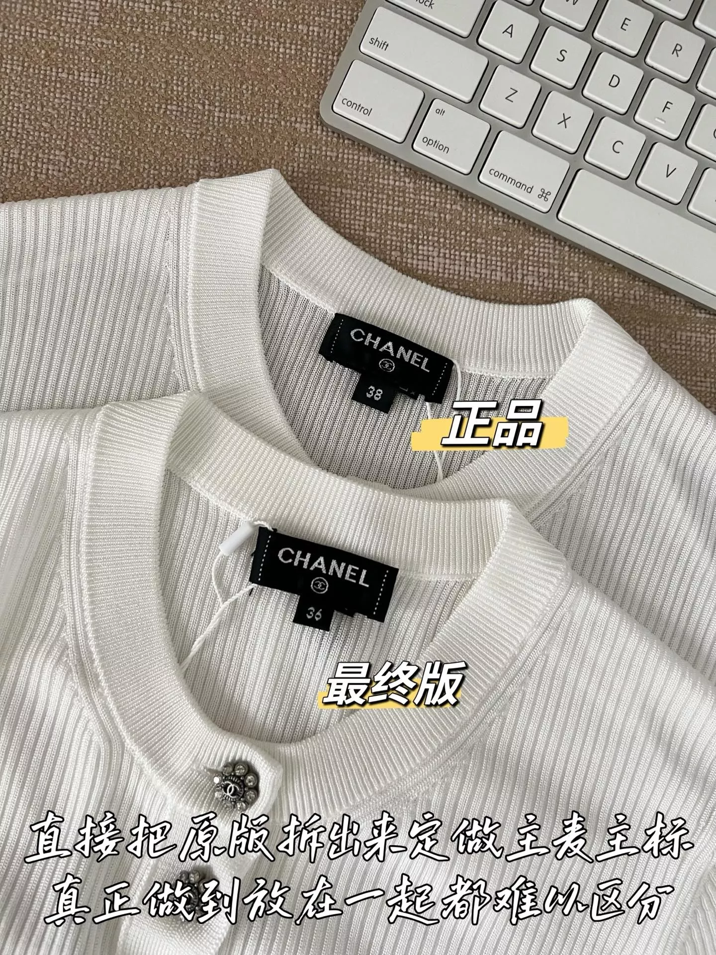 샤넬 배색 버튼 카라 반소매 니트 상세 이미지 84