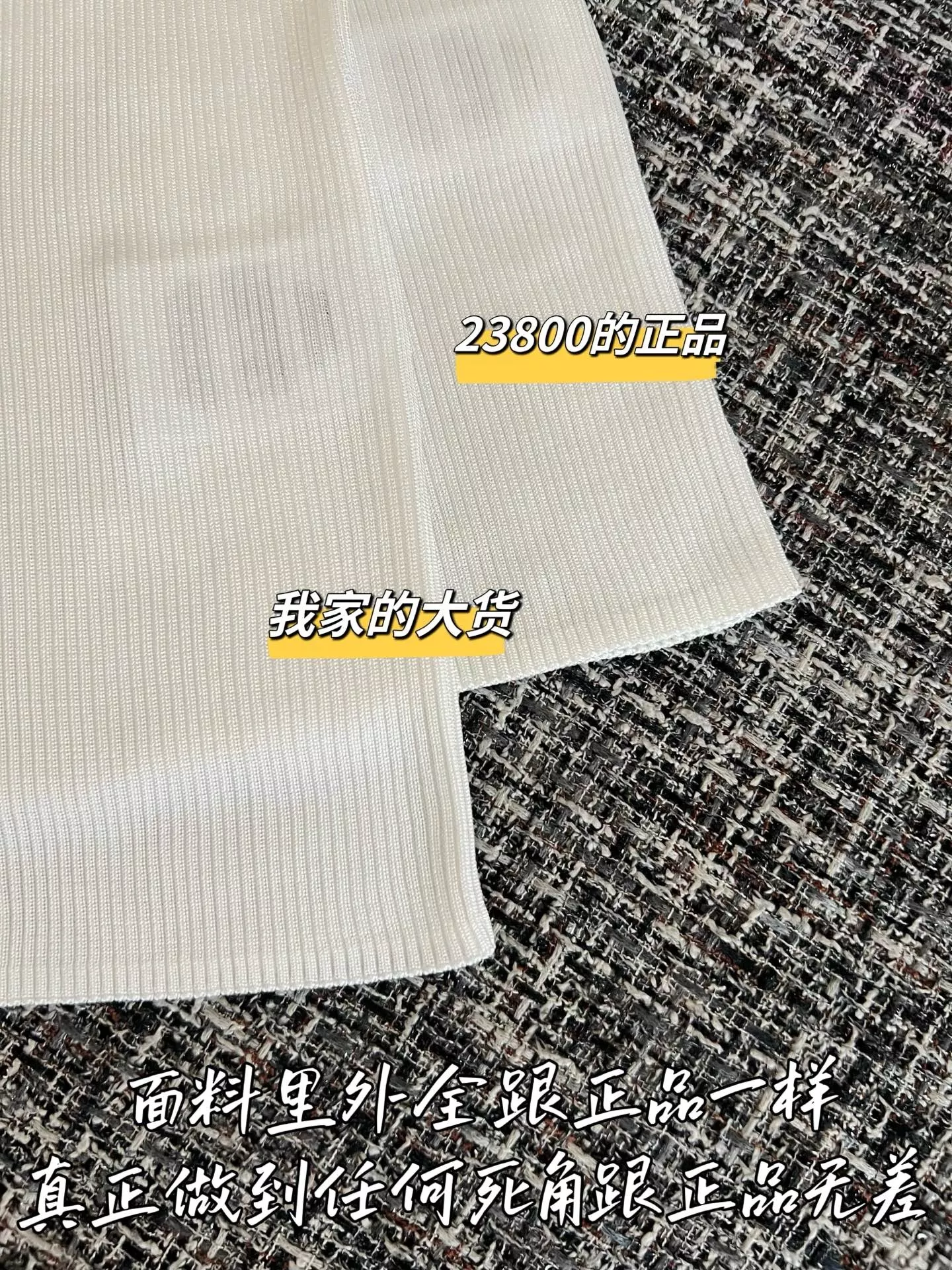 샤넬 배색 버튼 카라 반소매 니트 상세 이미지 6