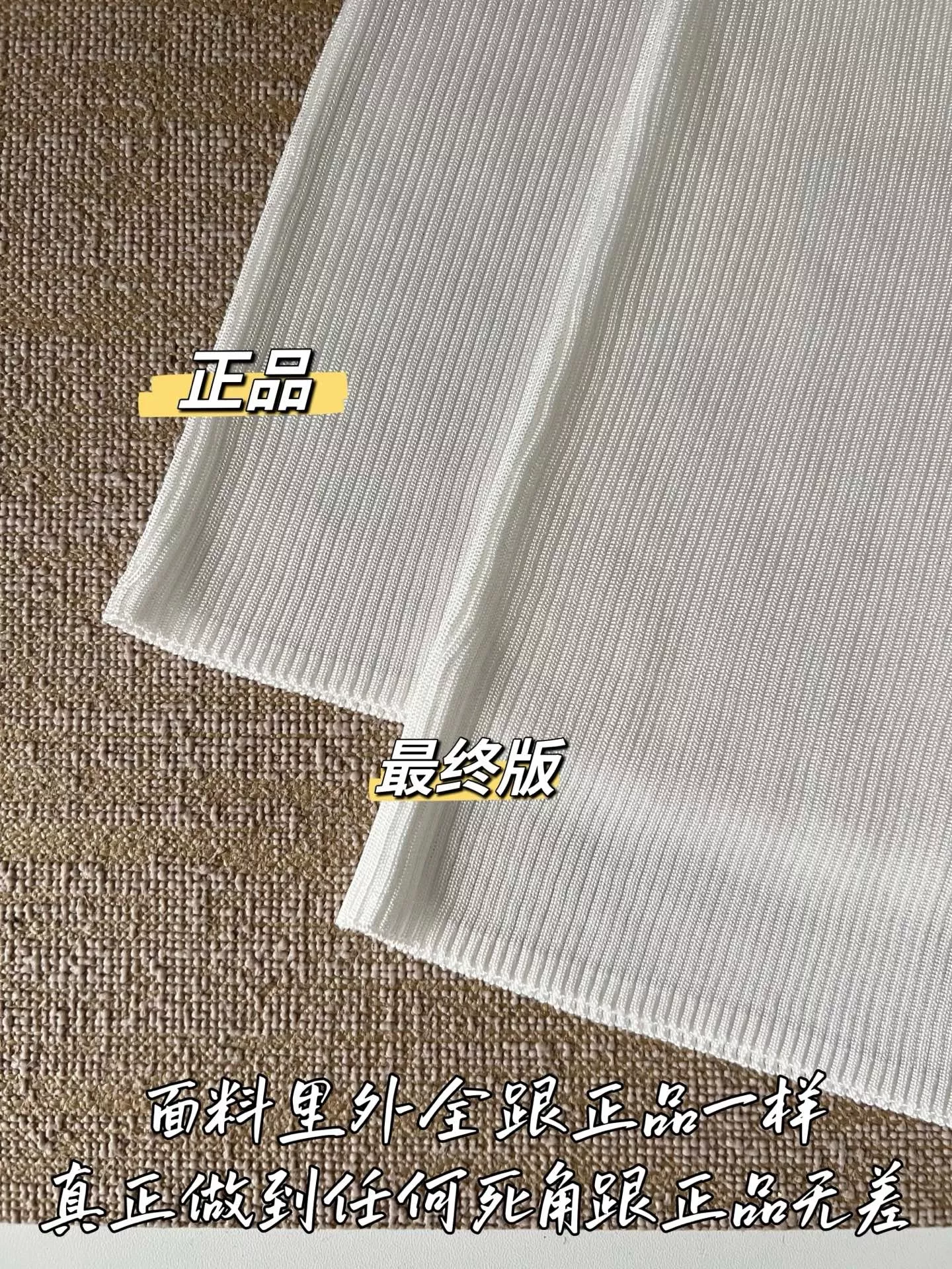 샤넬 배색 버튼 카라 반소매 니트 상세 이미지 87