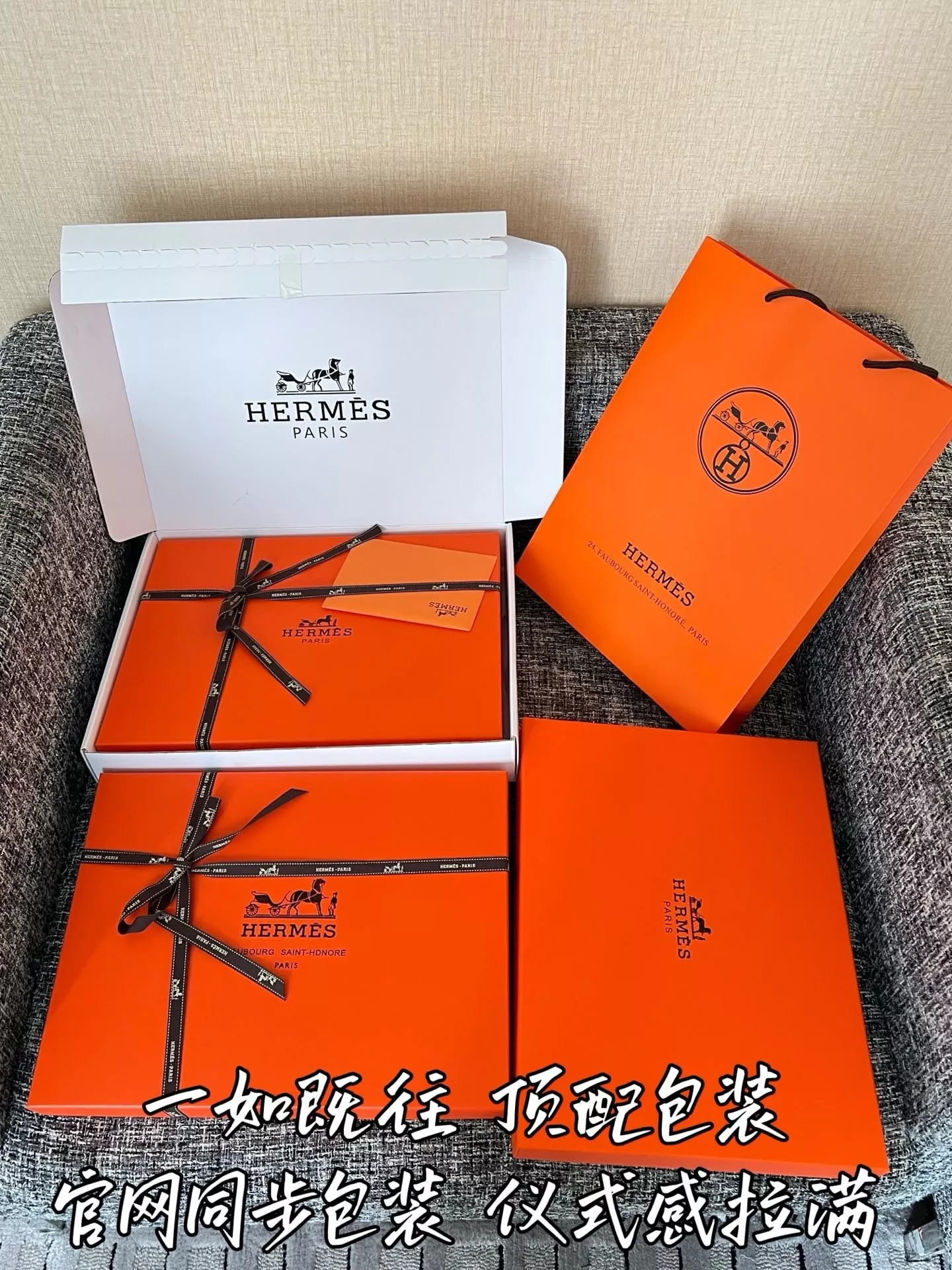 에르메스 메리노 울 자카드 반소매 니트 상세 이미지 28
