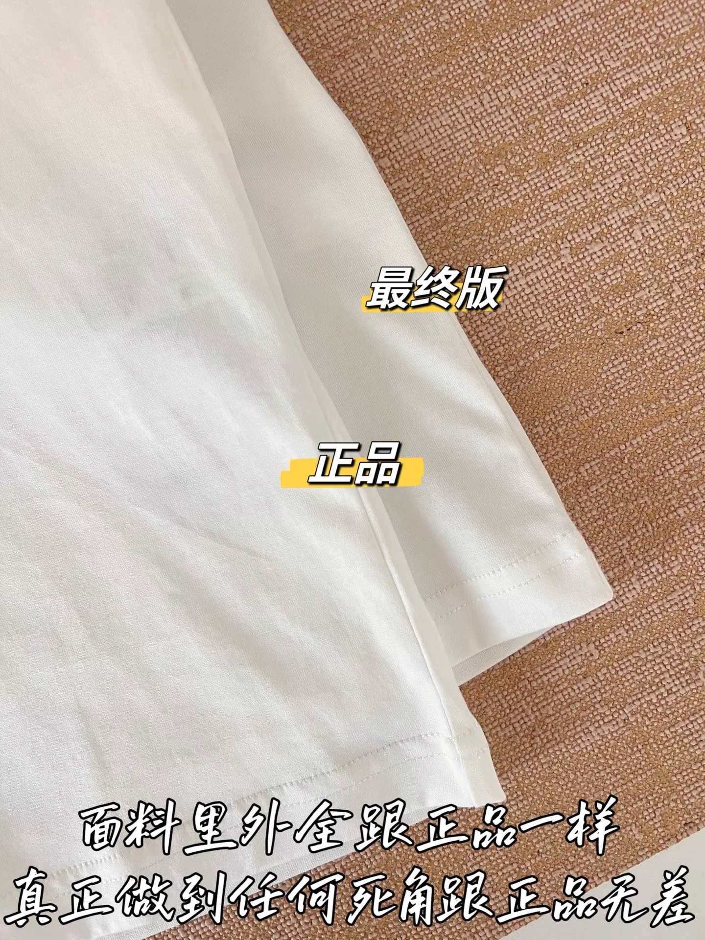 디올 자수 로고 코튼 반소매 티셔츠 상세 이미지 50