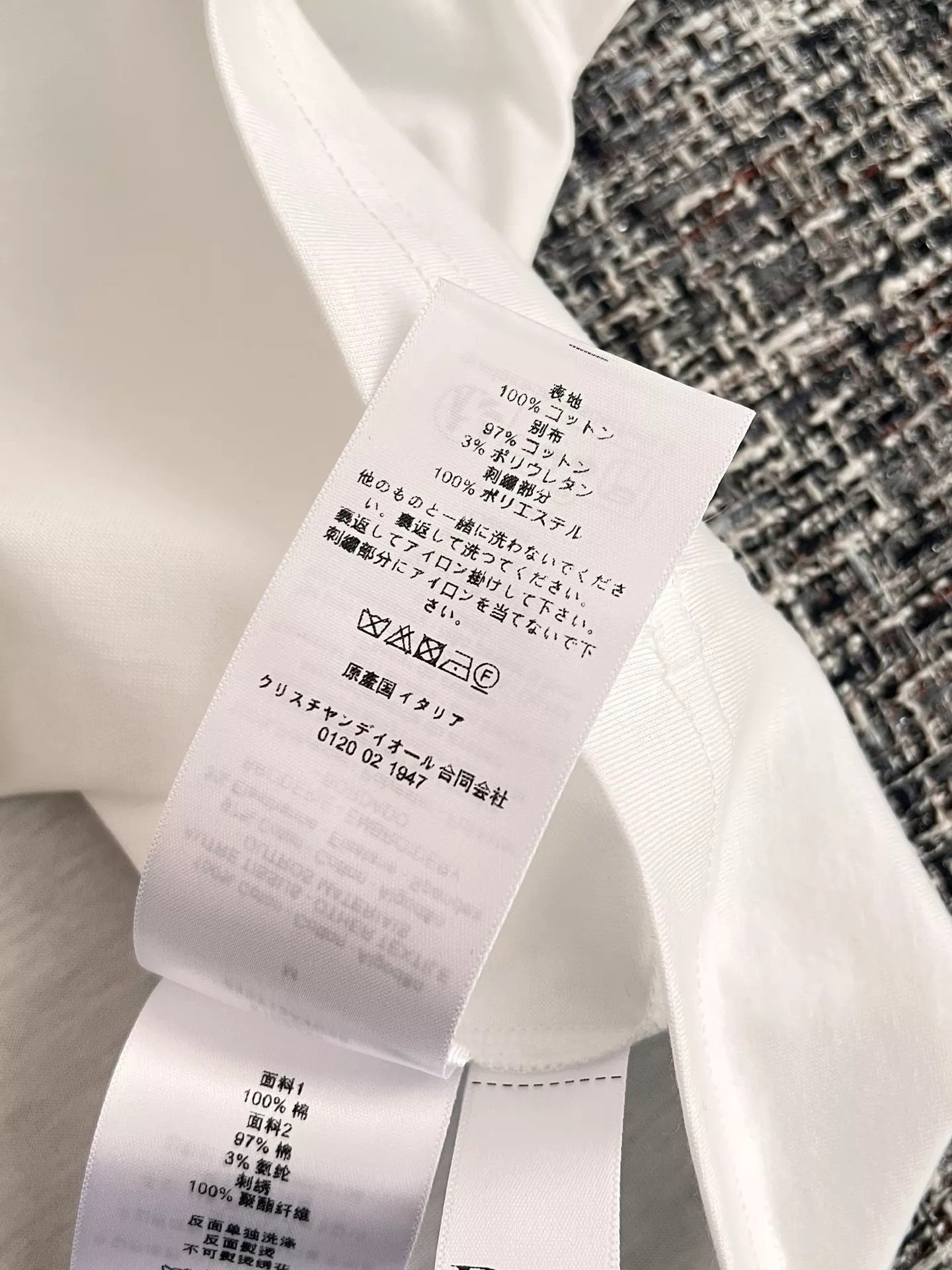 디올 자수 로고 코튼 반소매 티셔츠 상세 이미지 16