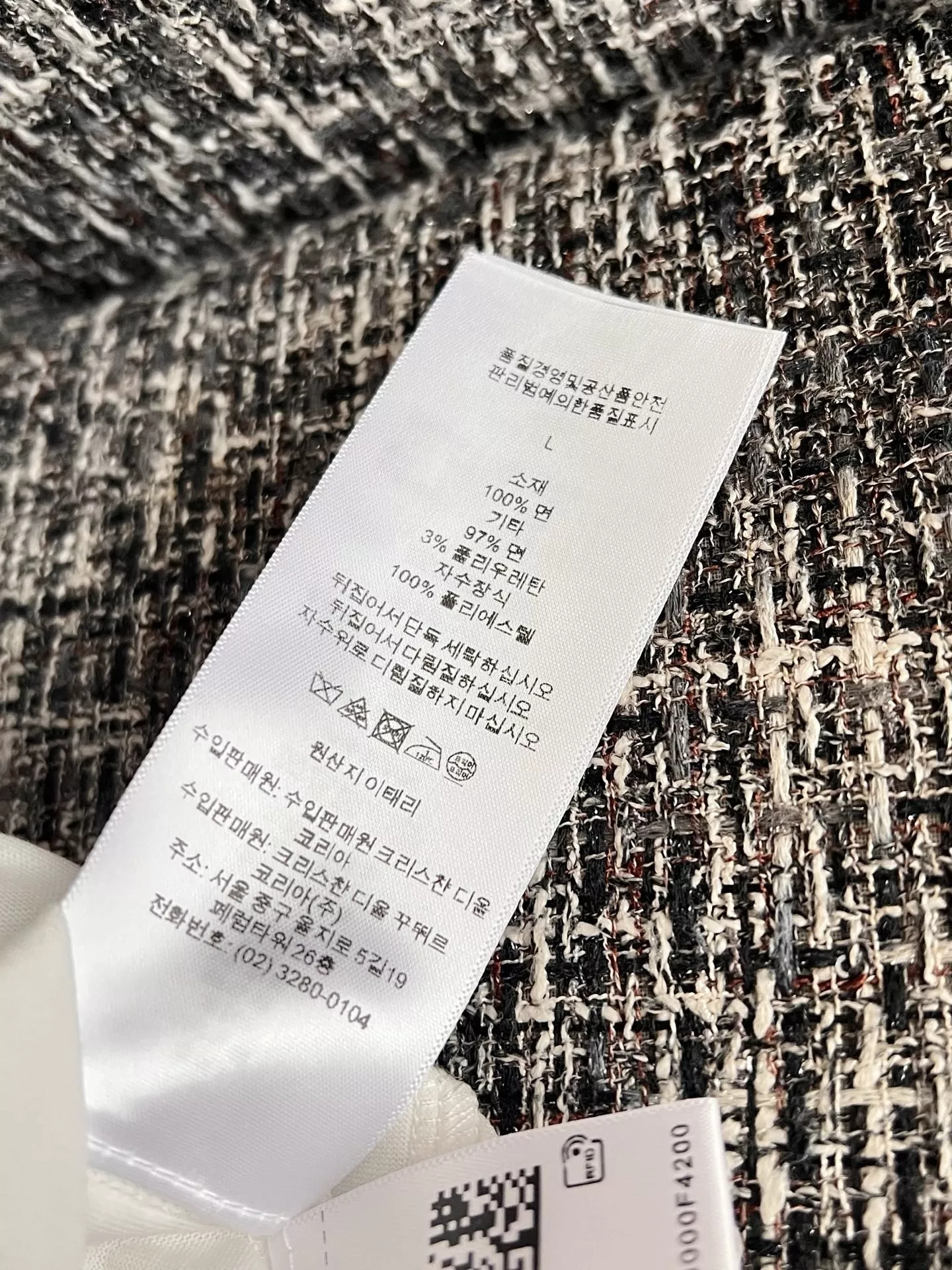 디올 자수 로고 코튼 반소매 티셔츠 상세 이미지 25