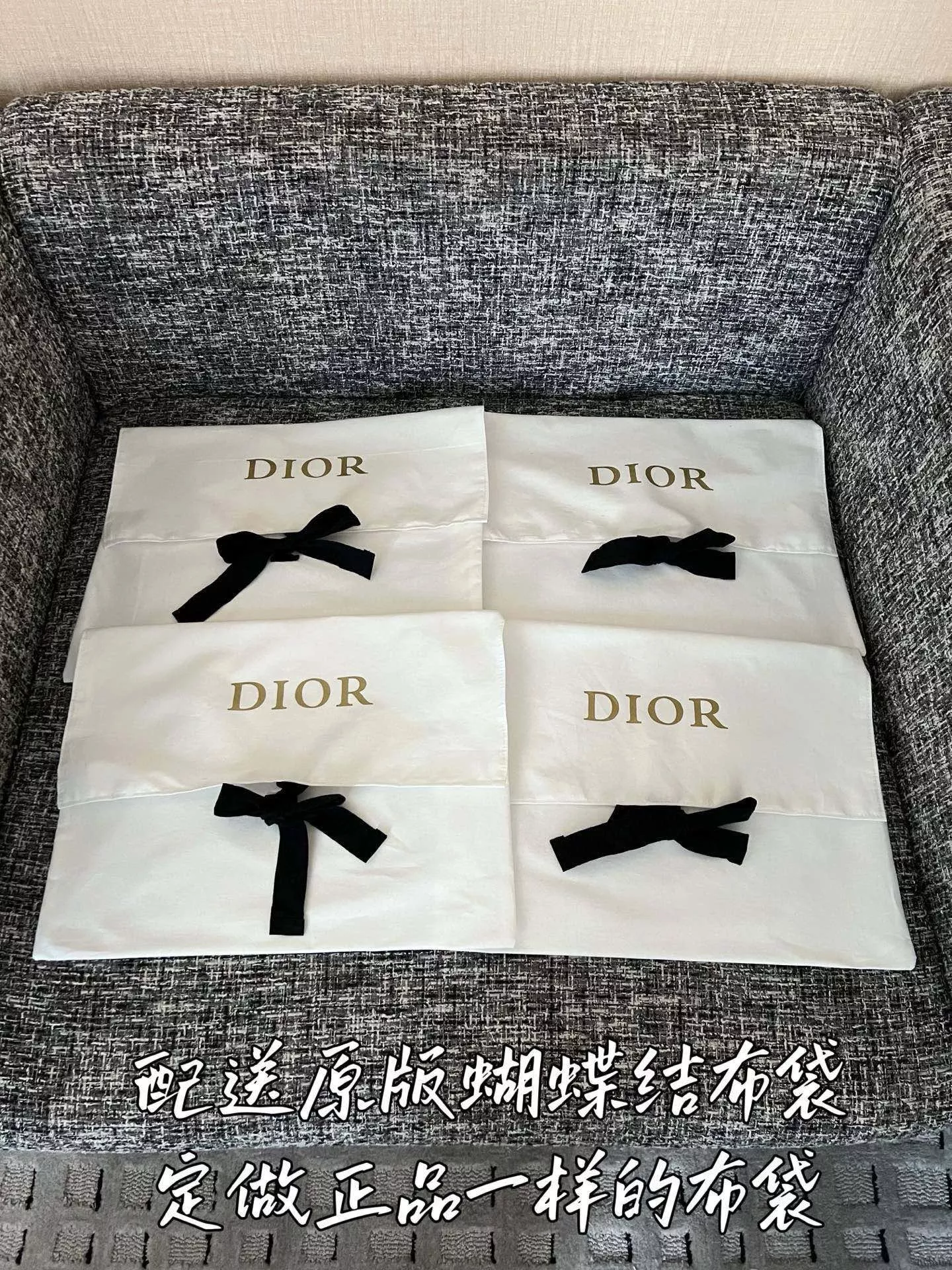 디올 자수 로고 코튼 반소매 티셔츠 상세 이미지 37