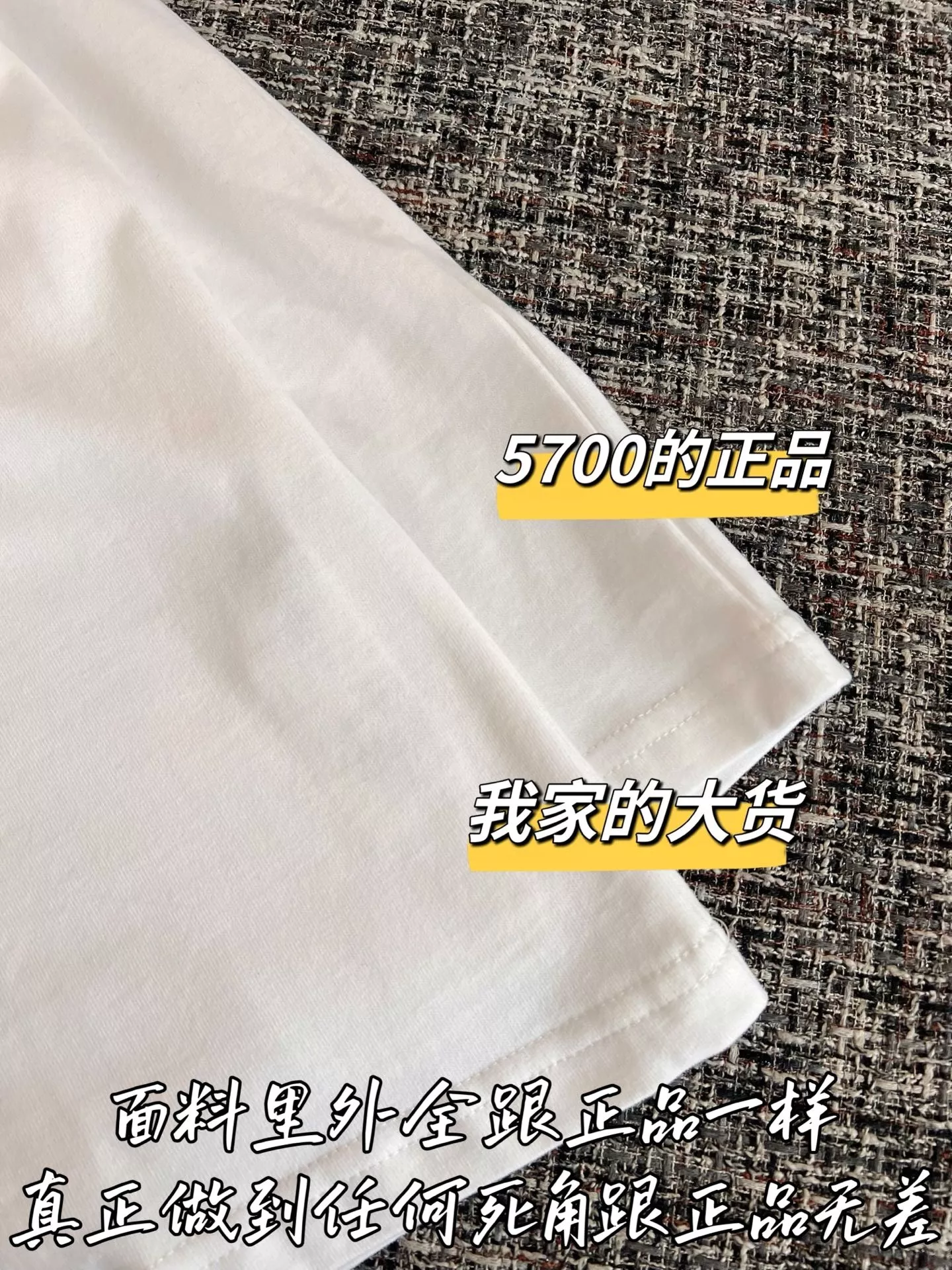 셀린느 자수 로고 라운드넥 반소매 티셔츠 상세 이미지 6