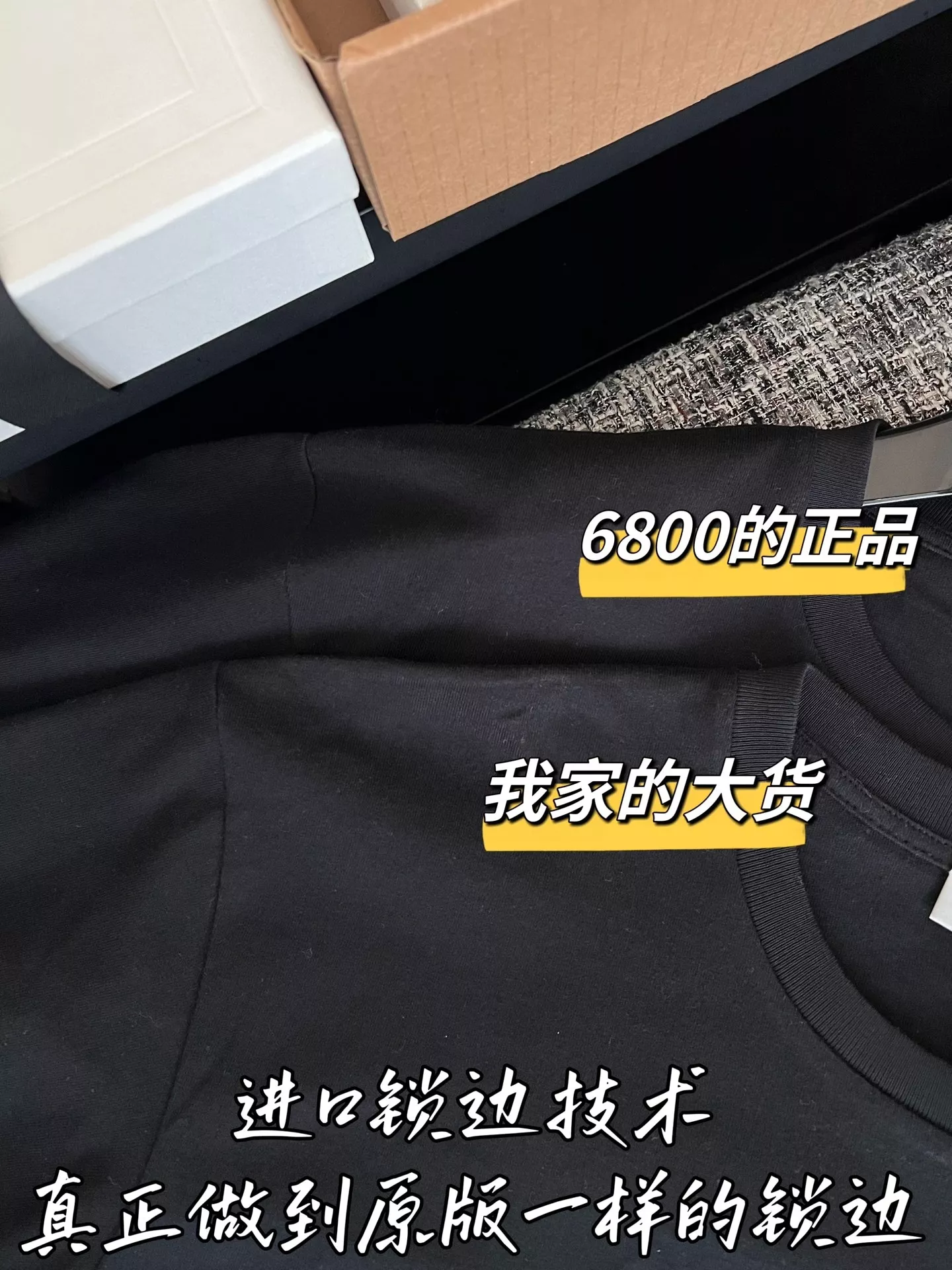 셀린느 로고 프린트 라운드넥 반소매 티셔츠 상세 이미지 4
