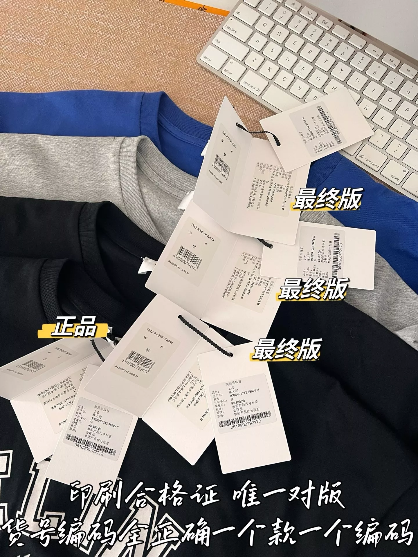 셀린느 로고 프린트 라운드넥 반소매 티셔츠 상세 이미지 81