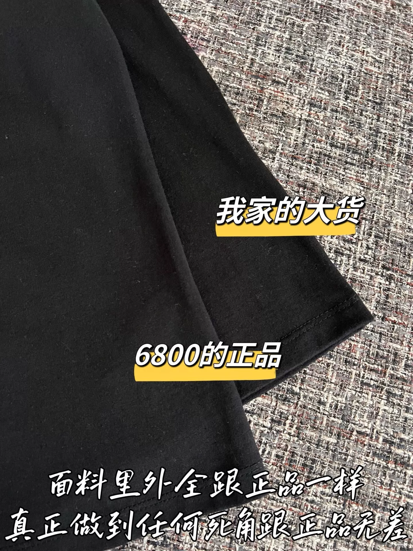 셀린느 로고 프린트 라운드넥 반소매 티셔츠 상세 이미지 6
