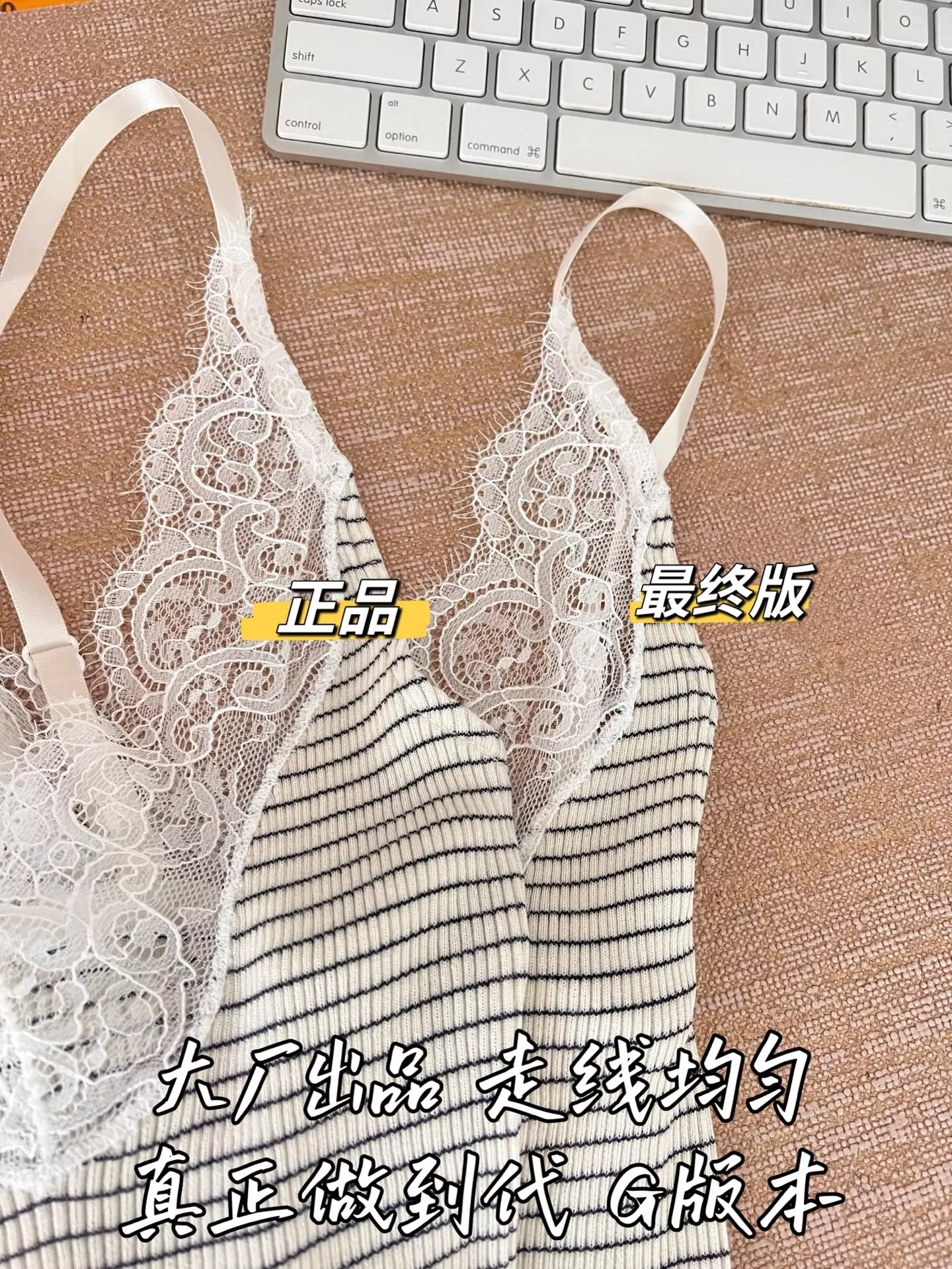 입생로랑 스트라이프 니트 브이넥 슬림 탱크탑 상세 이미지 51