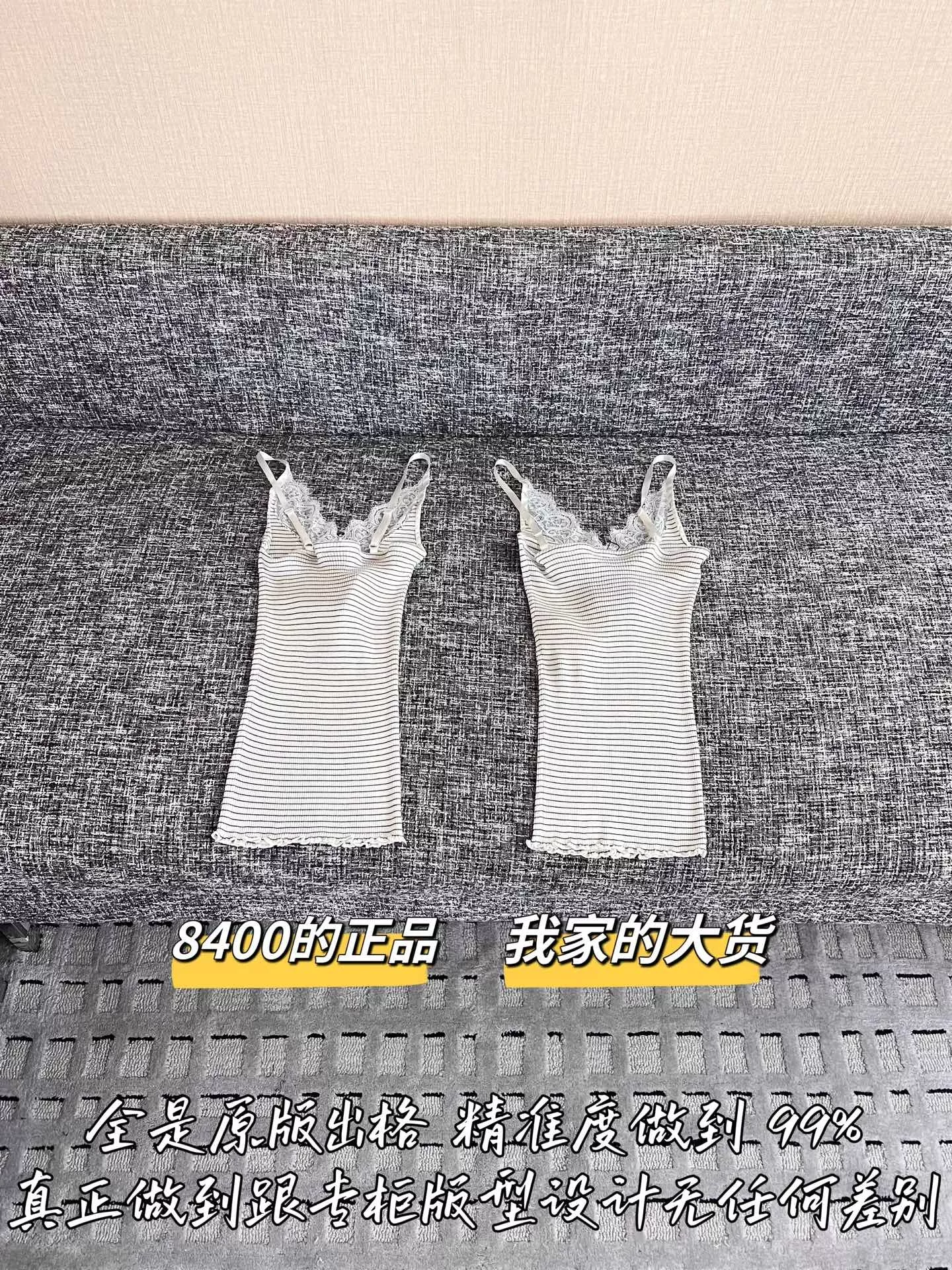 입생로랑 스트라이프 니트 브이넥 슬림 탱크탑 상세 이미지 9