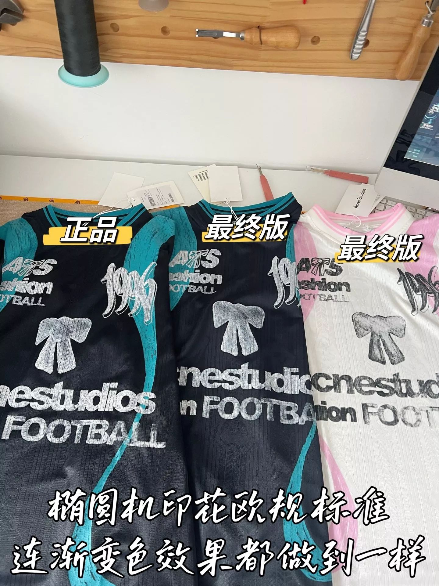 아크네스튜디오 풋볼 그래픽 긴소매 티셔츠 상세 이미지 65