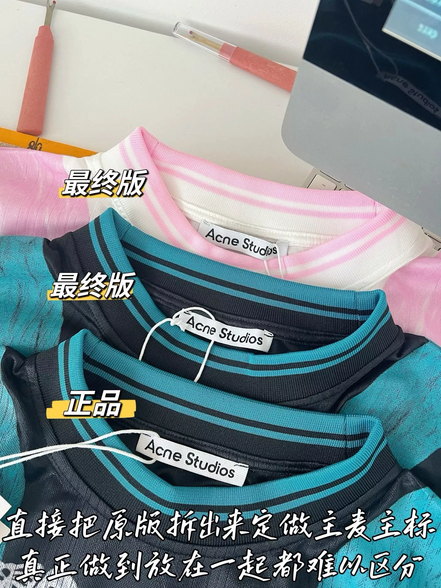 아크네스튜디오 풋볼 그래픽 긴소매 티셔츠 상세 이미지 62