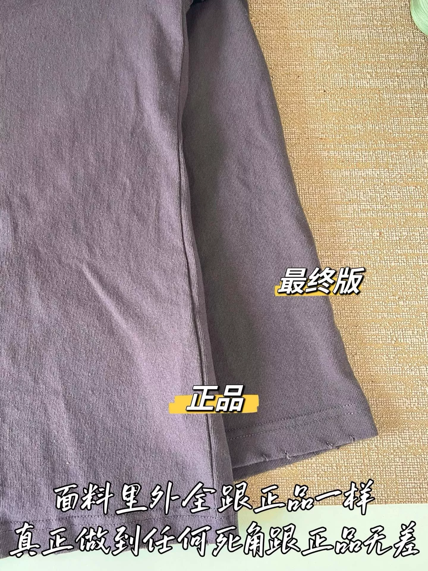아크네스튜디오 레이어드 로고 프린트 긴소매 티셔츠 상세 이미지 49
