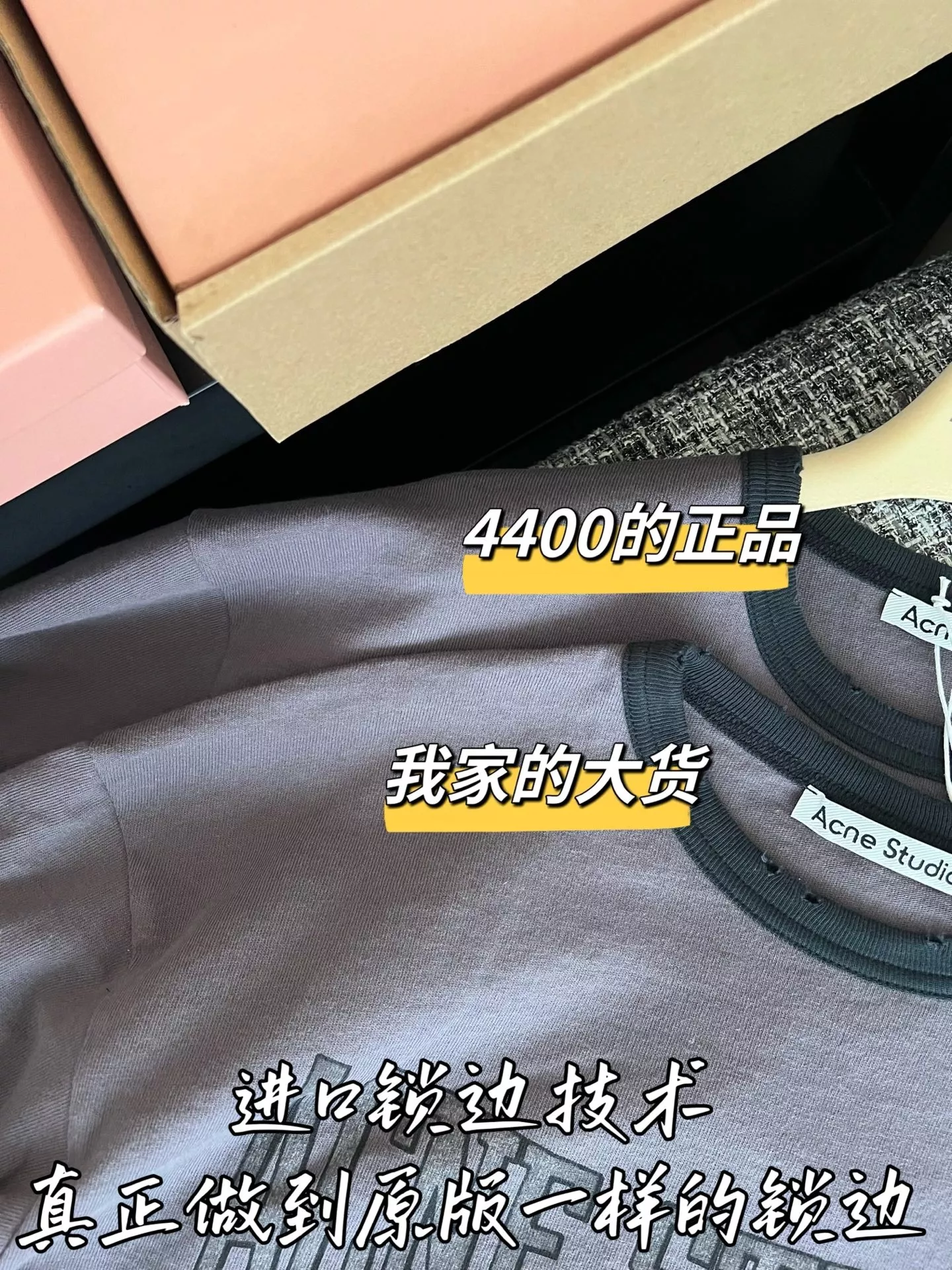 아크네스튜디오 레이어드 로고 프린트 긴소매 티셔츠 상세 이미지 4