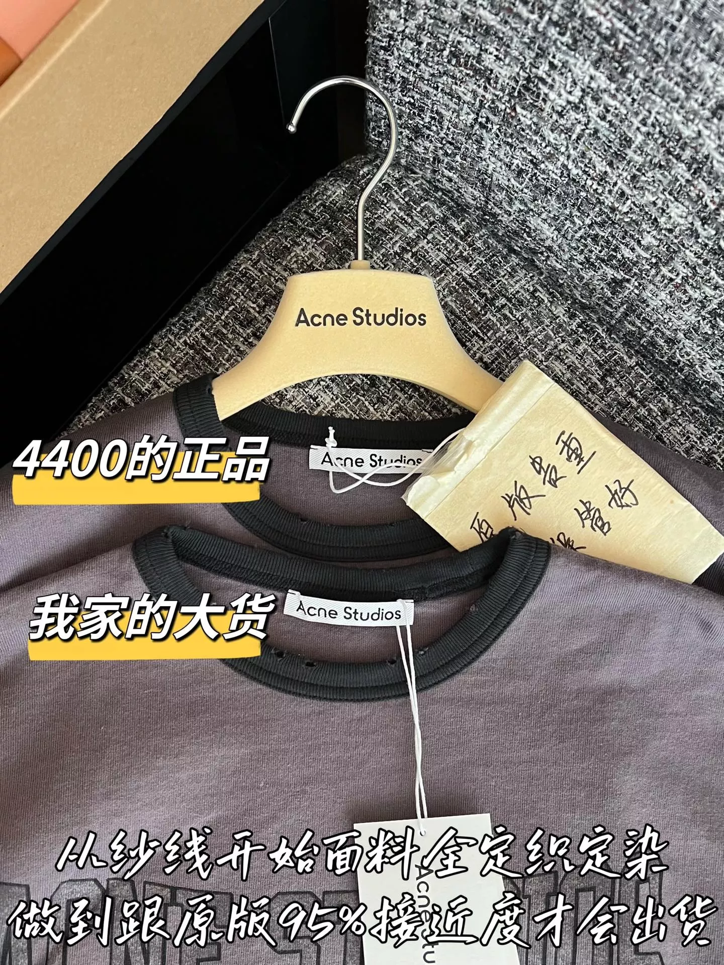 아크네스튜디오 레이어드 로고 프린트 긴소매 티셔츠 상세 이미지 2