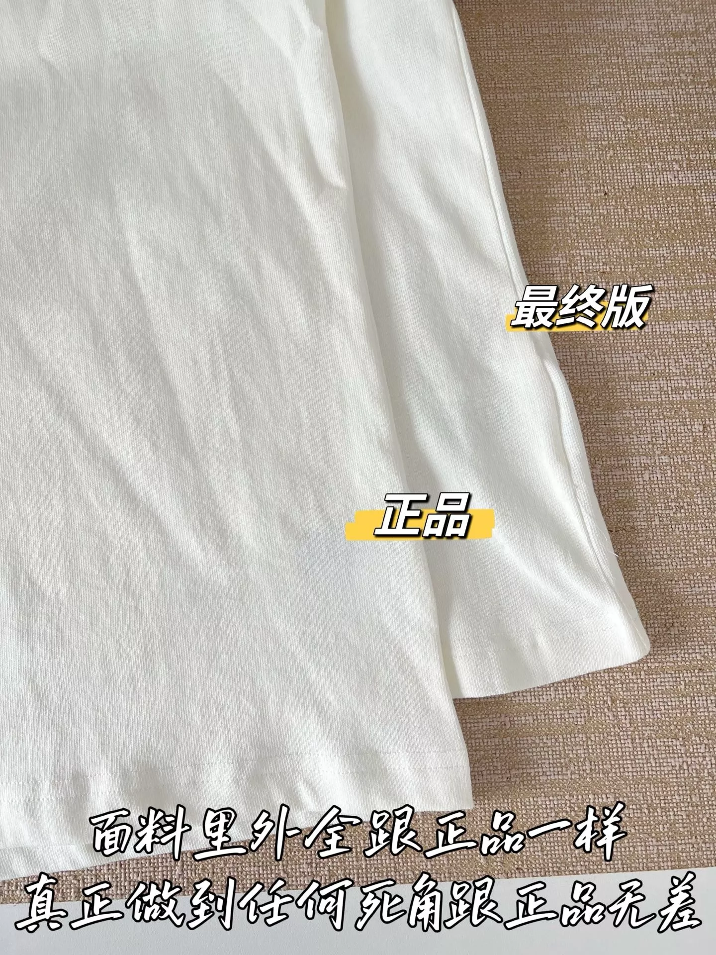 아크네스튜디오 자수 로고 크루넥 긴소매 티셔츠 상세 이미지 49