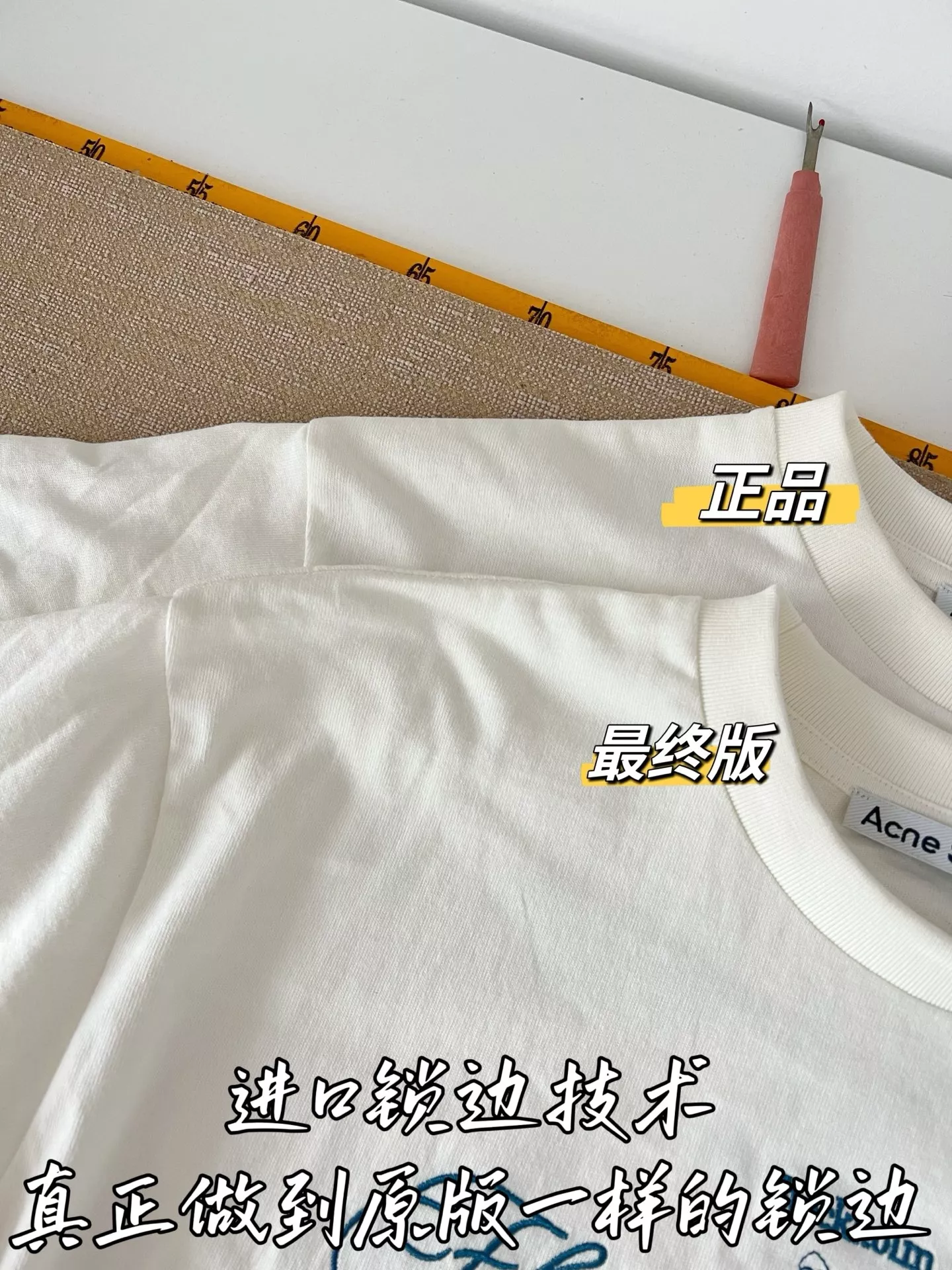 아크네스튜디오 자수 로고 크루넥 긴소매 티셔츠 상세 이미지 46