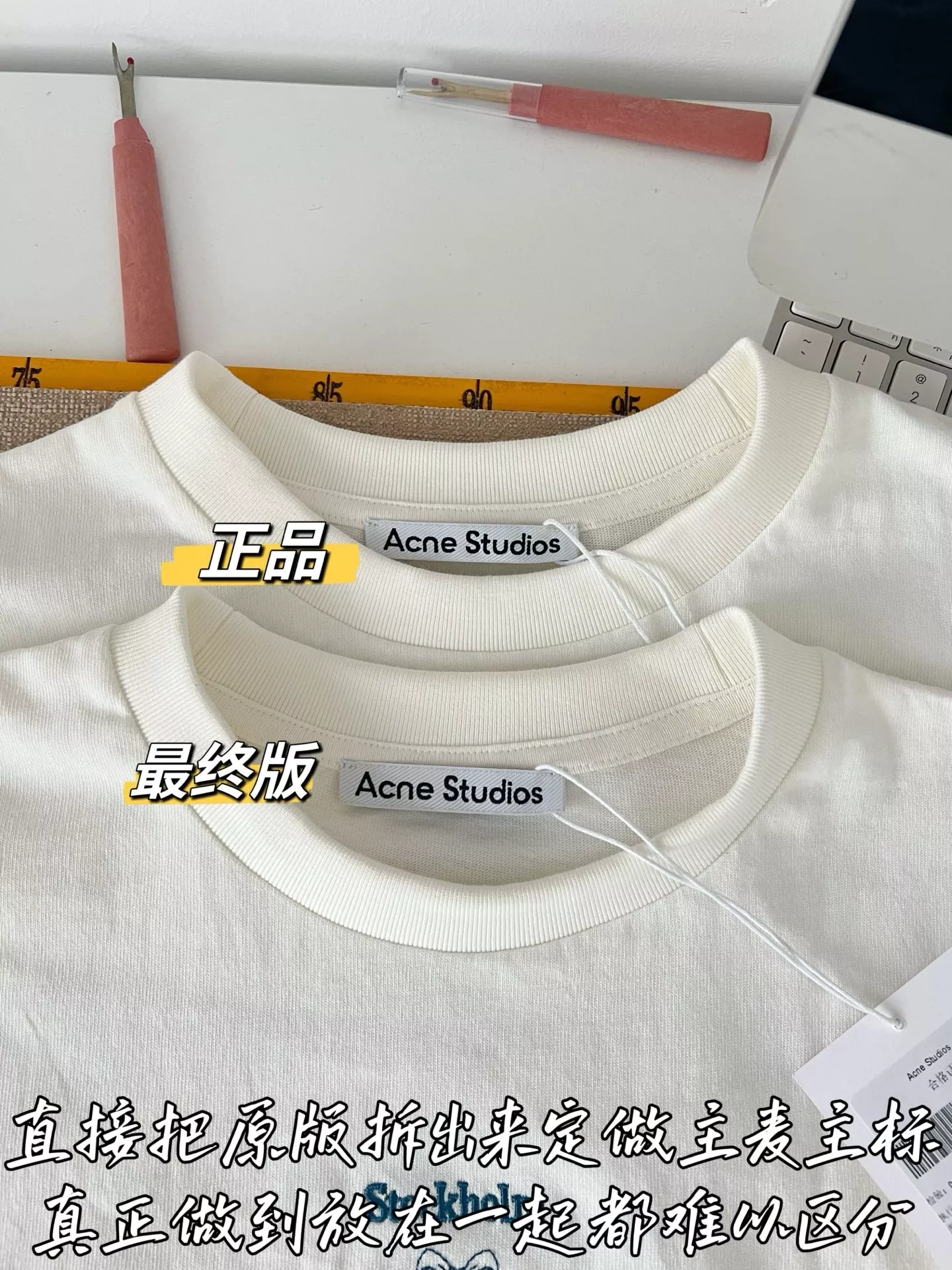 아크네스튜디오 자수 로고 크루넥 긴소매 티셔츠 상세 이미지 45
