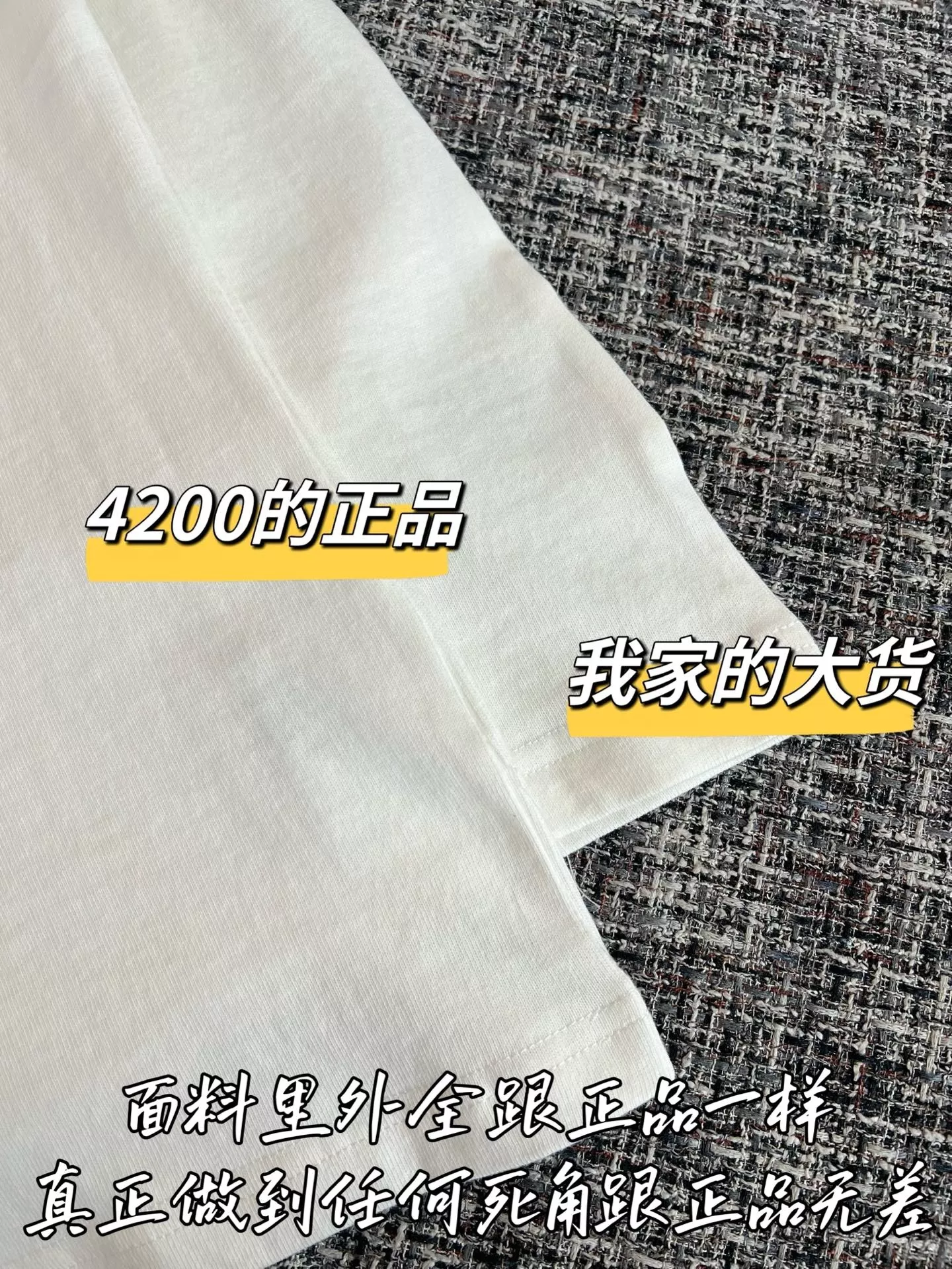 아크네스튜디오 자수 로고 크루넥 긴소매 티셔츠 상세 이미지 6