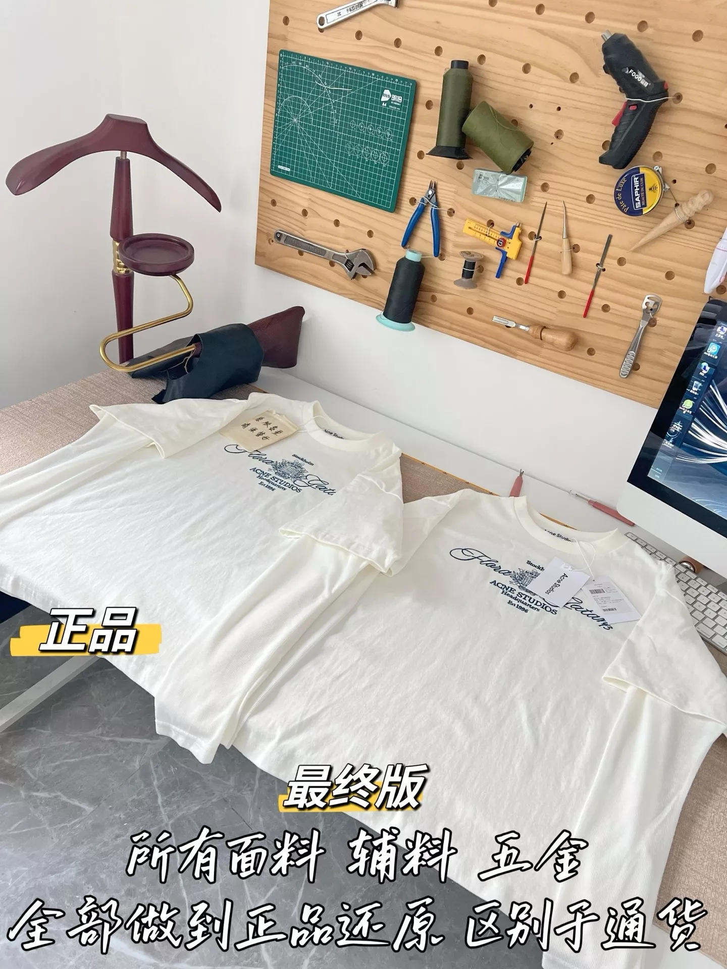 아크네스튜디오 자수 로고 크루넥 긴소매 티셔츠 상세 이미지 43