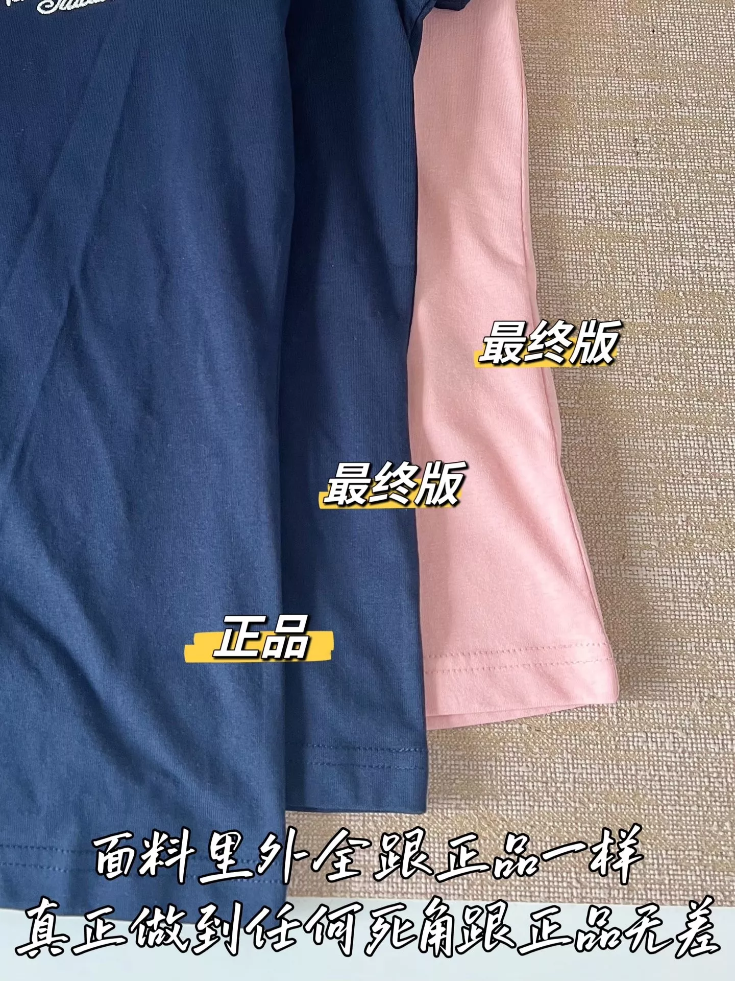아크네스튜디오 로고 포인트 크루넥 반소매 티셔츠 상세 이미지 67