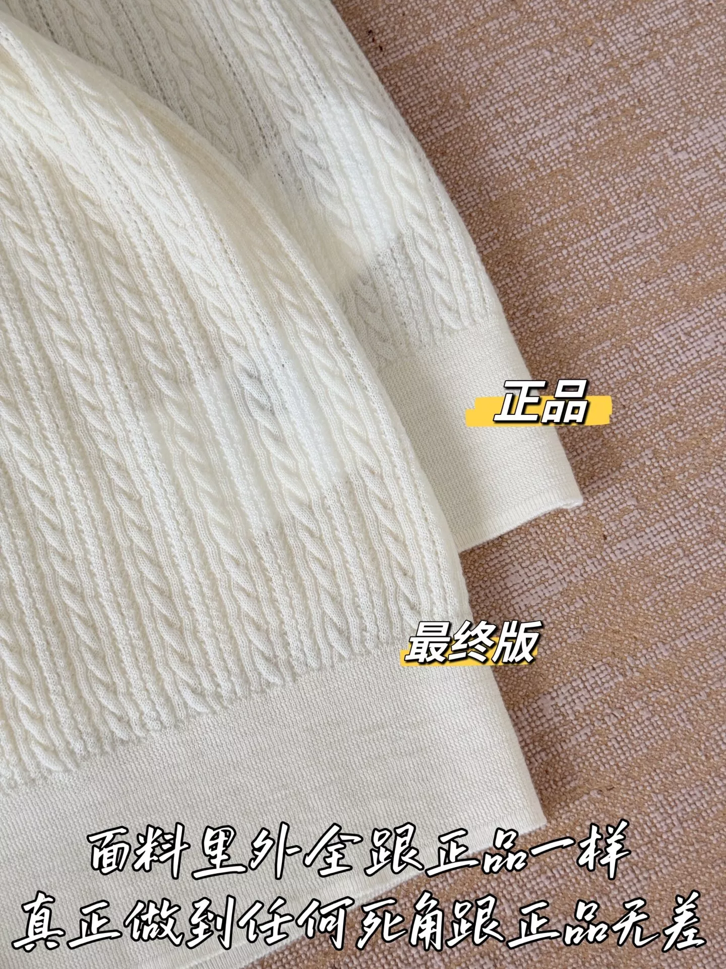 미우미우 메리노 울 브이넥 골지 니트 가디건 상세 이미지 51