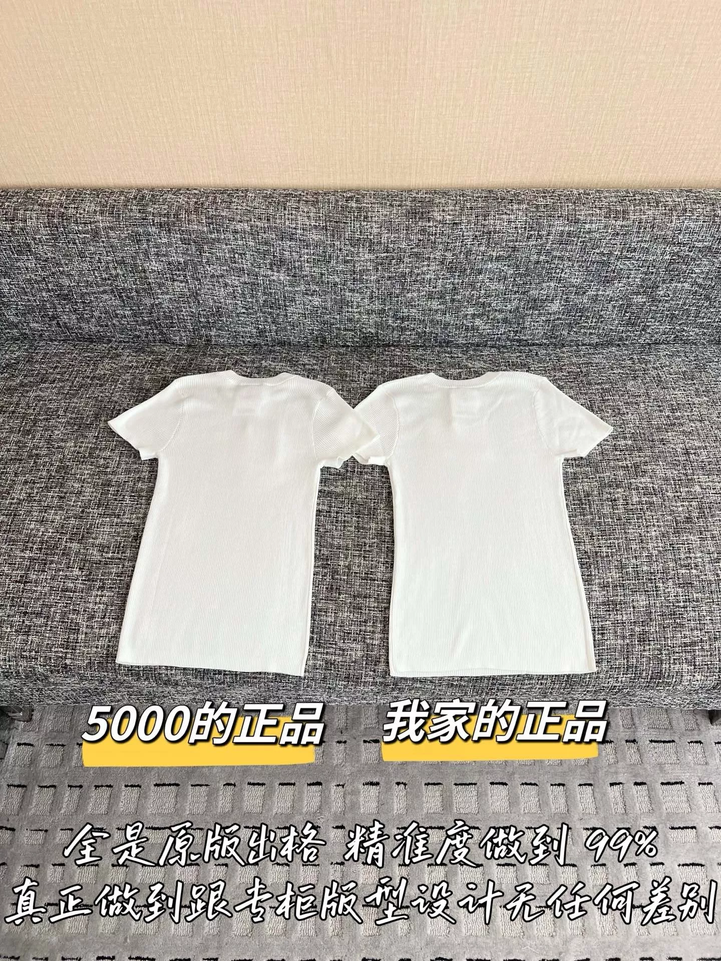 미우미우 메리노 울 슬림핏 반소매 니트 상세 이미지 9