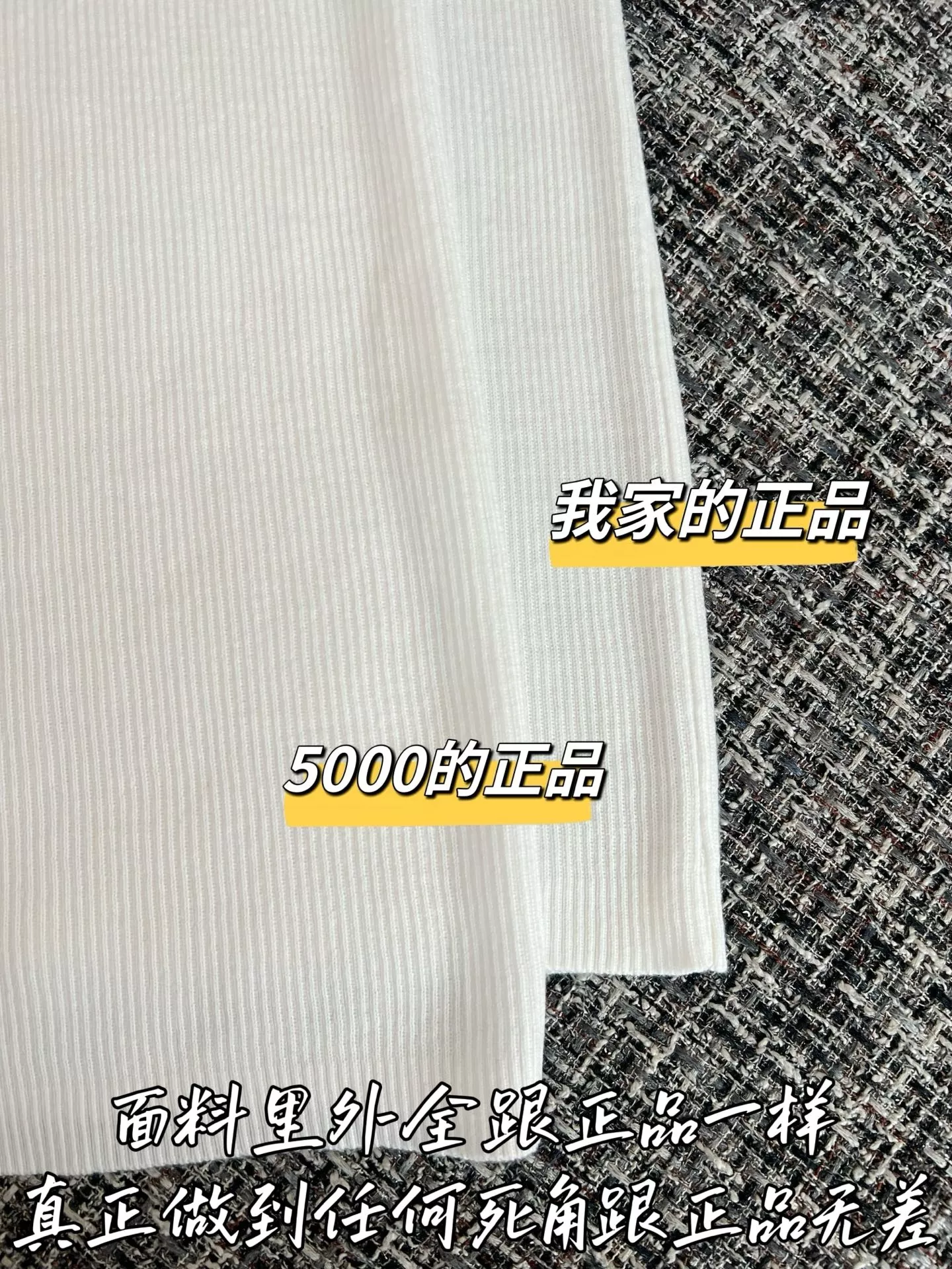 미우미우 메리노 울 슬림핏 반소매 니트 상세 이미지 6