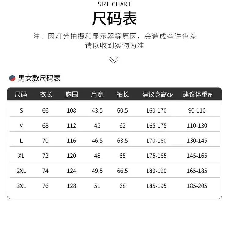 아크테릭스 자수 로고 고어텍스 방수 소프트쉘 재킷 상세 이미지 10