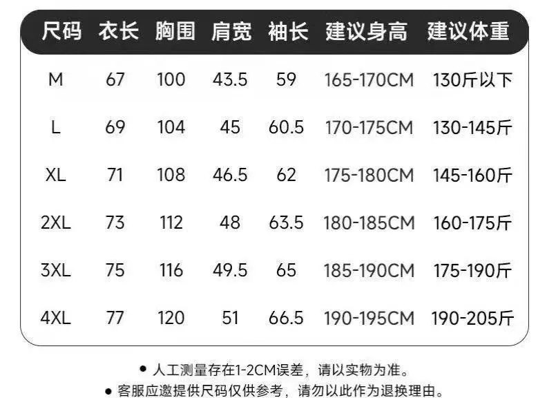 데상트 클래식 로고 에어레이어 긴소매 카라 티셔츠 상세 이미지 9