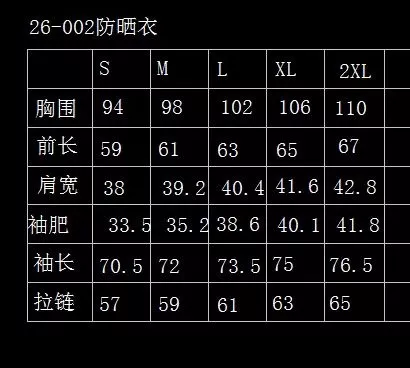 데상트 여성 트레이닝 흡습속건 쿨감 후드 재킷 상세 이미지 13