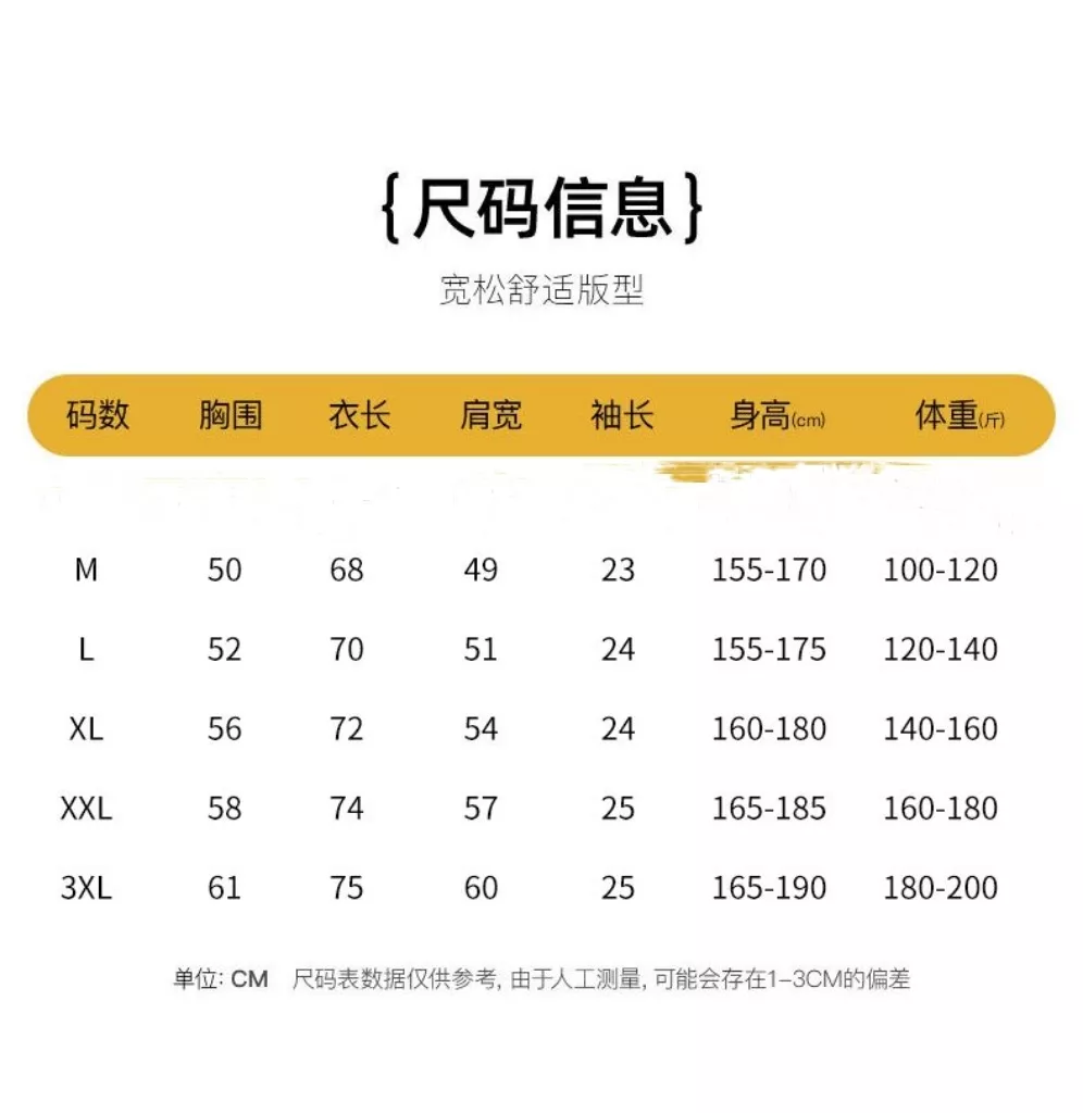 노스페이스 클래식 로고 순면 반소매 티셔츠 상세 이미지 9
