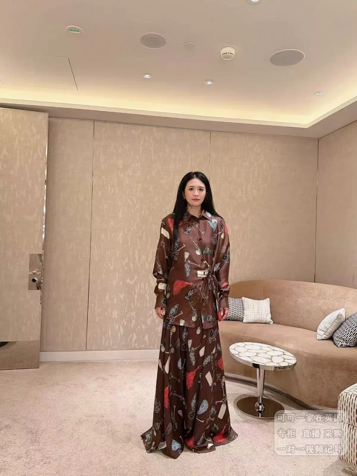 루이비통 파이트 모드 프린트 A라인 롱 스커트 상세 이미지 17
