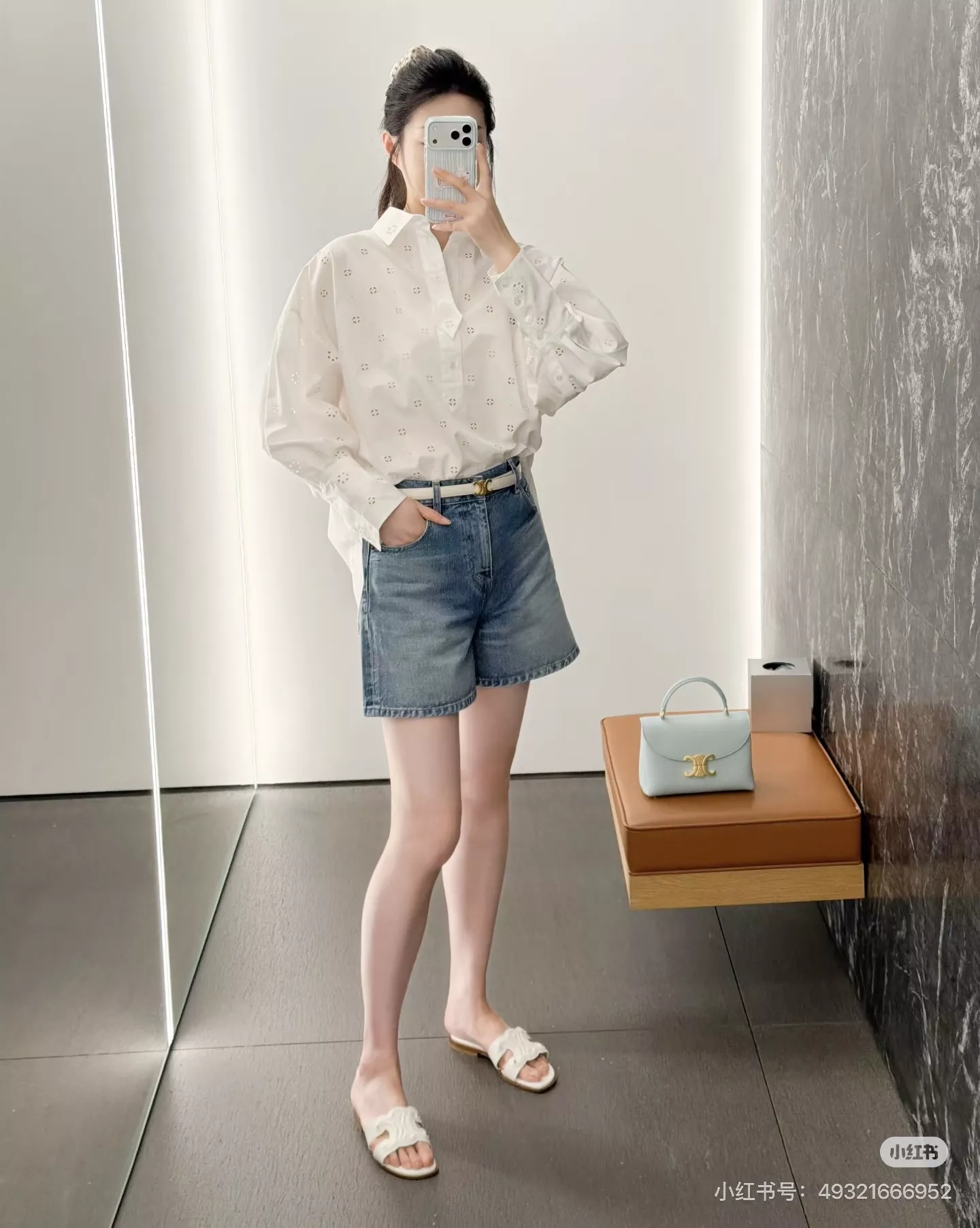 셀린느 플라워 펀칭 자수 코튼 루즈핏 셔츠 상세 이미지 34