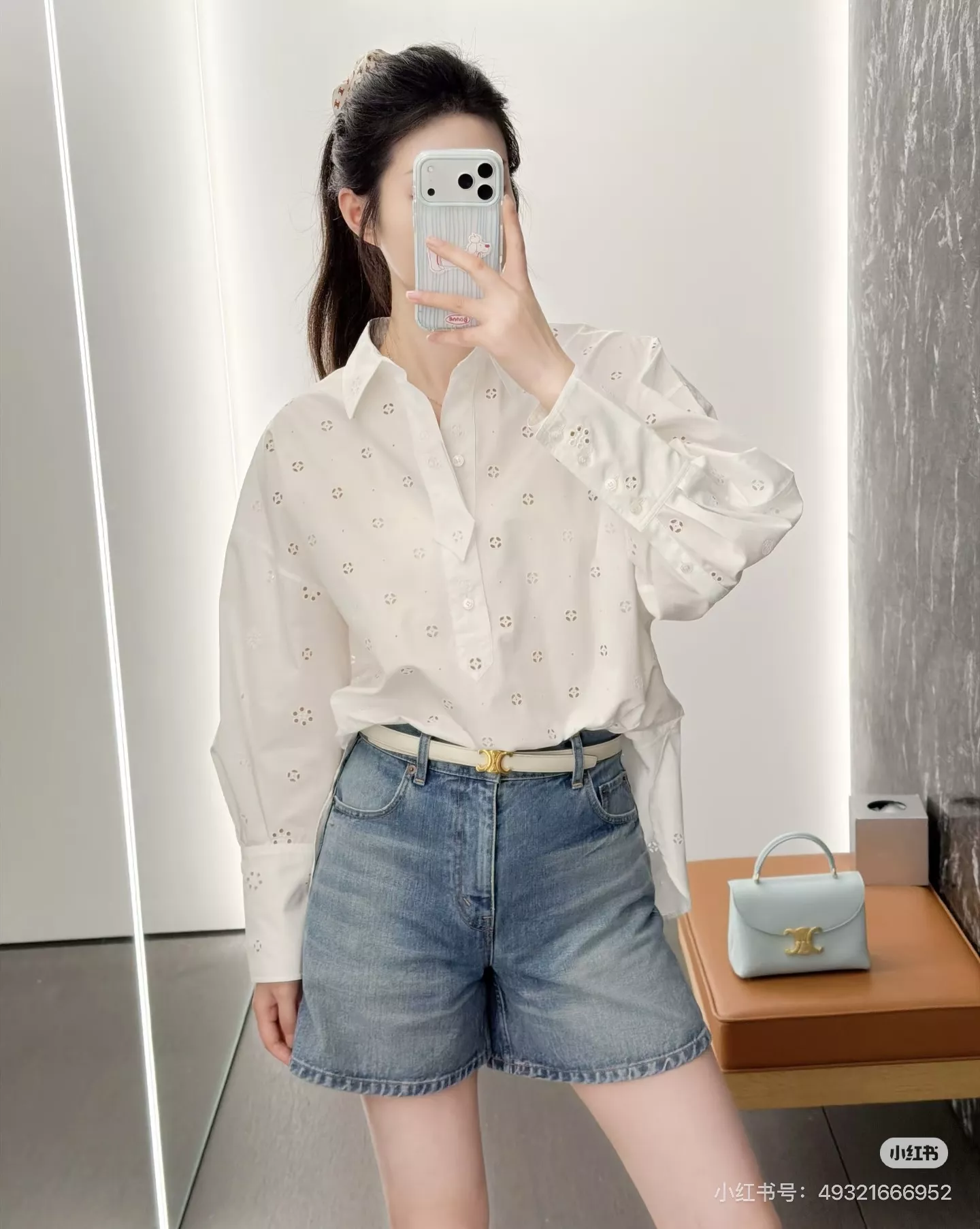 셀린느 플라워 펀칭 자수 코튼 루즈핏 셔츠 상세 이미지 36