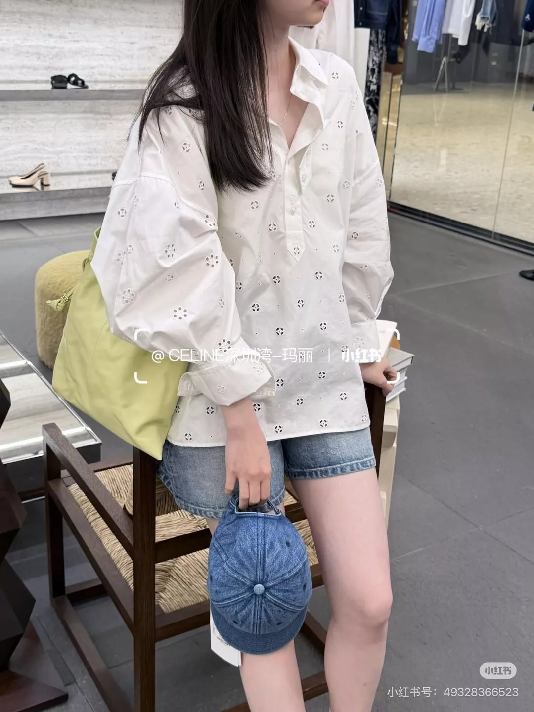 셀린느 플라워 펀칭 자수 코튼 루즈핏 셔츠 상세 이미지 28