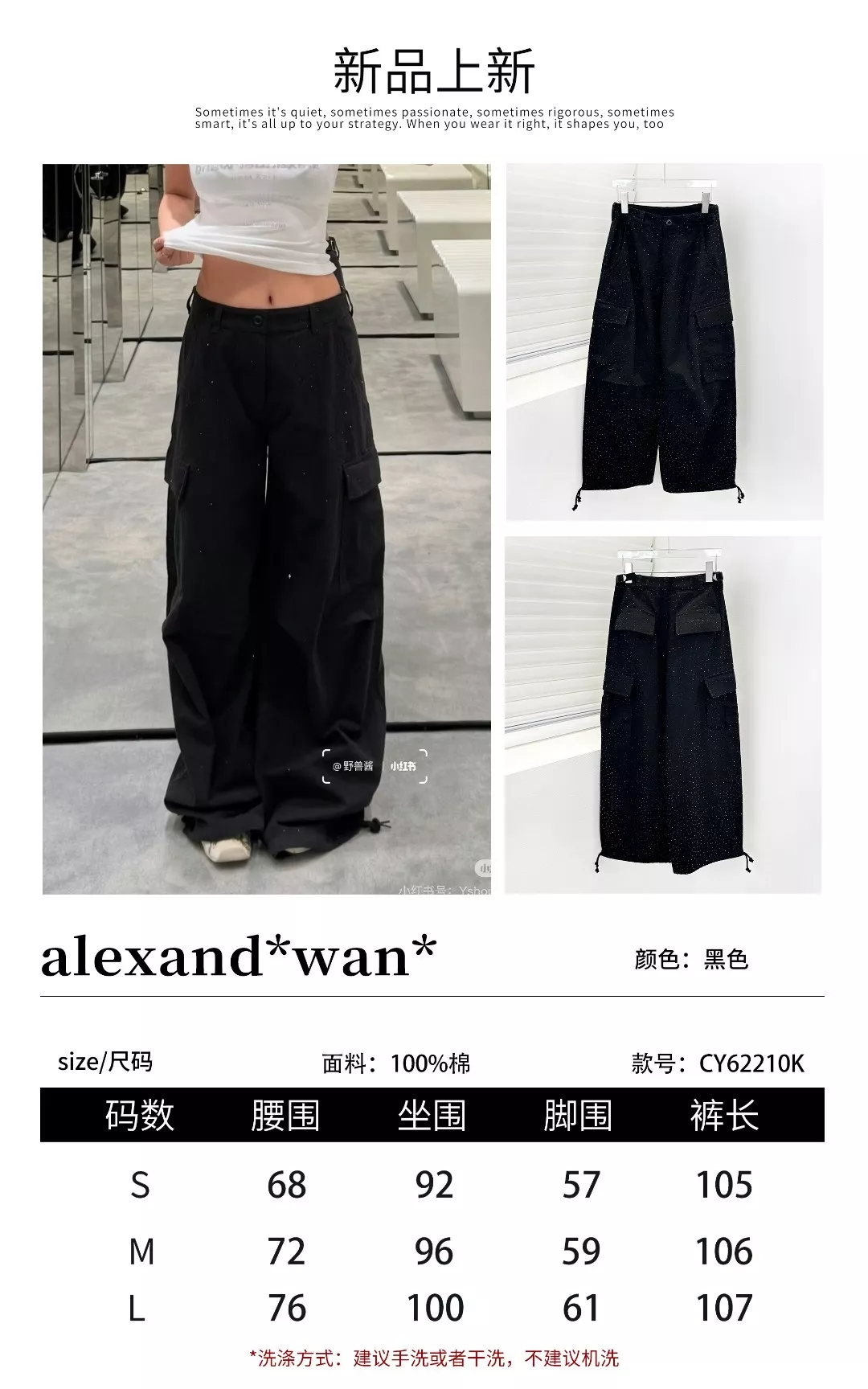 알렉산더왕 풀다이아 와이드 멀티포켓 카고 팬츠 상세 이미지 20