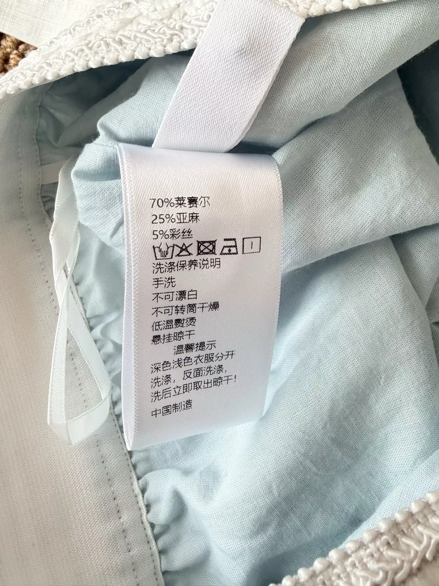 샤넬 자수 포인트 린넨 라이오셀 A라인 하프 팬츠 상세 이미지 9