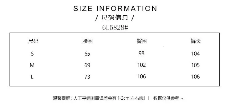 샤넬 버튼 자수 텐셀 린넨 와이드 팬츠 상세 이미지 34