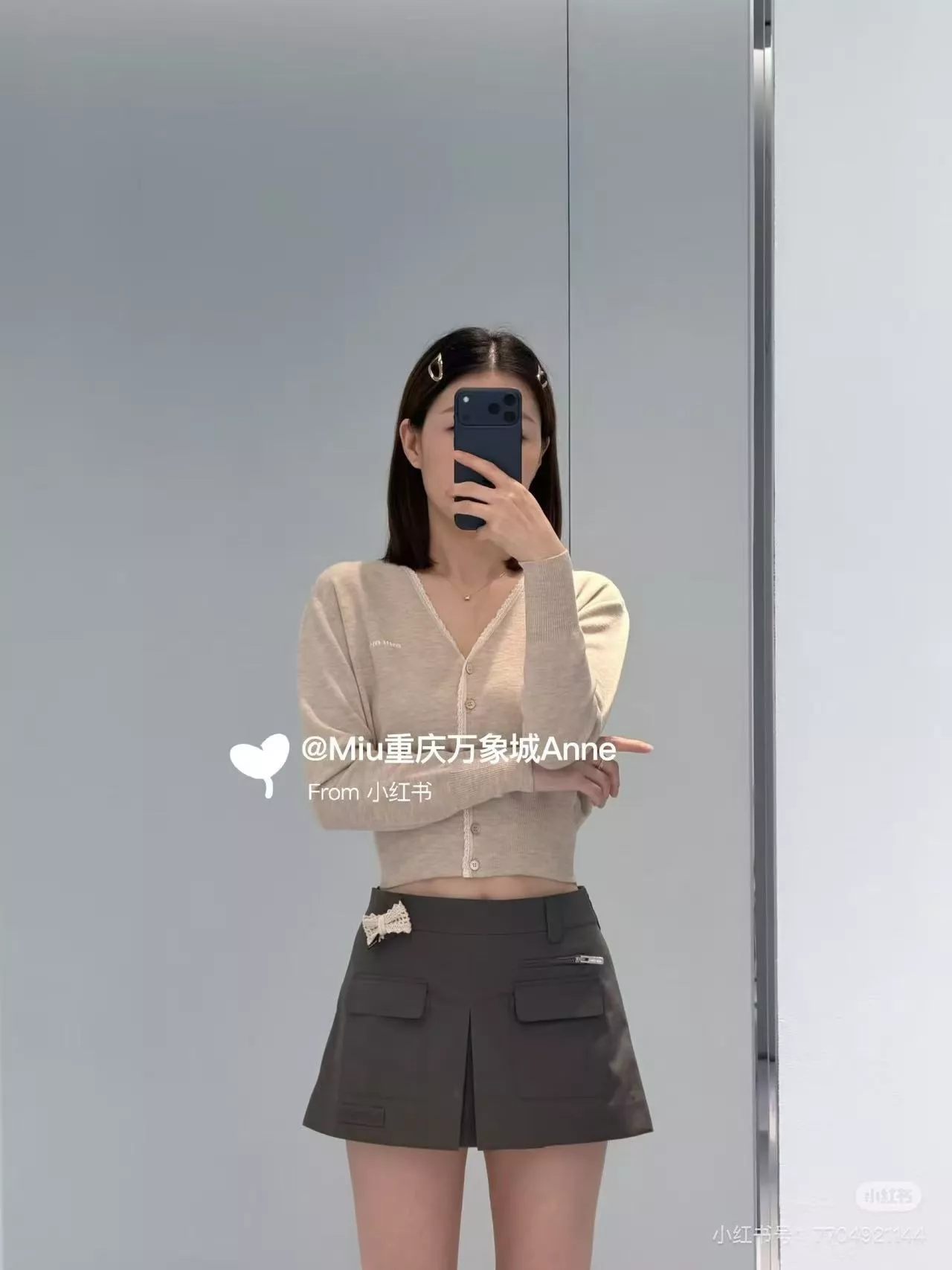 미우미우 포플린 질감 카고 디테일 미니 스커트 상세 이미지 20