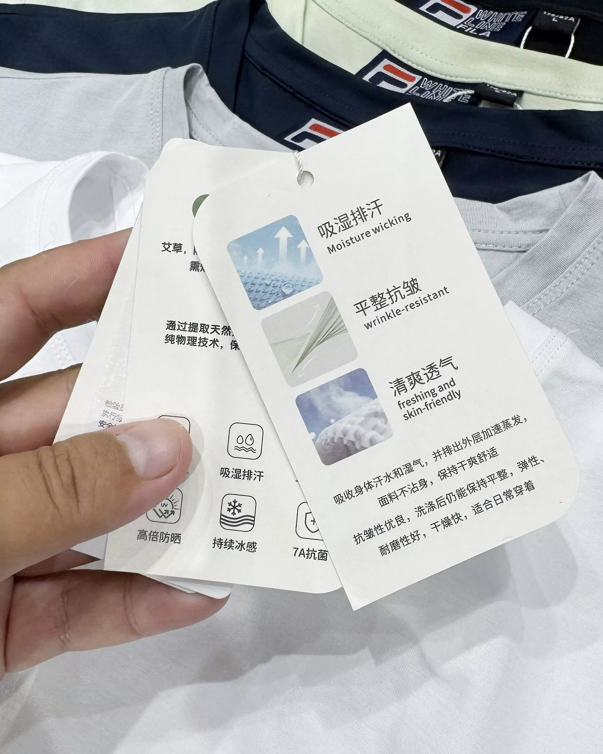 휠라 기능성 자수 로고 라운드넥 반소매 티셔츠 상세 이미지 30
